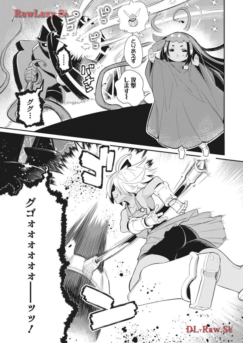 Sランクモンスターの《ベヒーモス》だけど Chap 67 - Next Chap 68