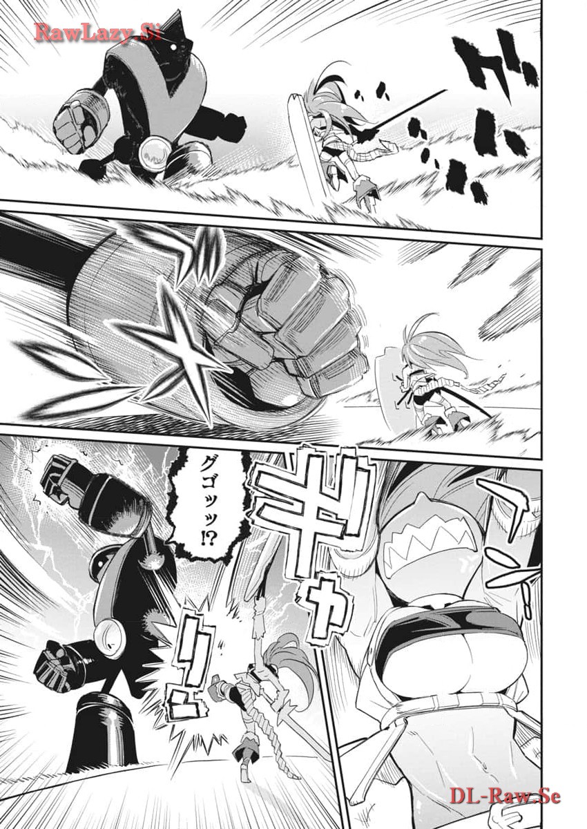 Sランクモンスターの《ベヒーモス》だけど Chap 67 - Next Chap 68