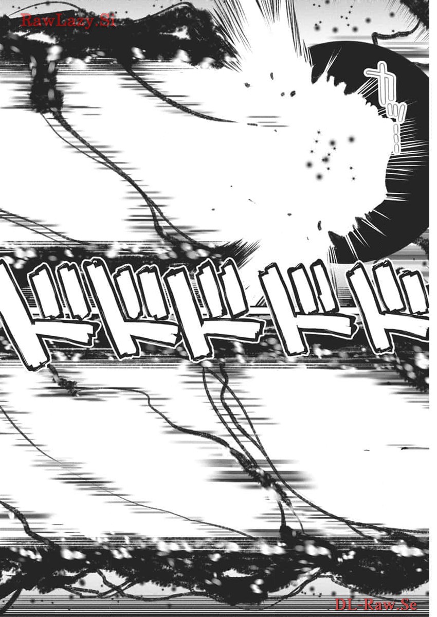 Sランクモンスターの《ベヒーモス》だけど Chap 68 - Next Chap 69