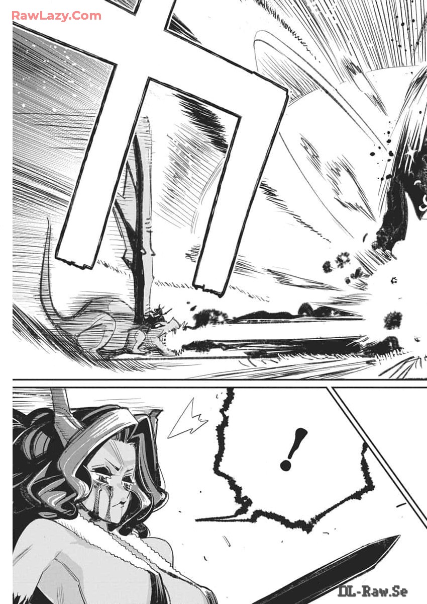 Sランクモンスターの《ベヒーモス》だけど Chap 69 - Next Chap 70