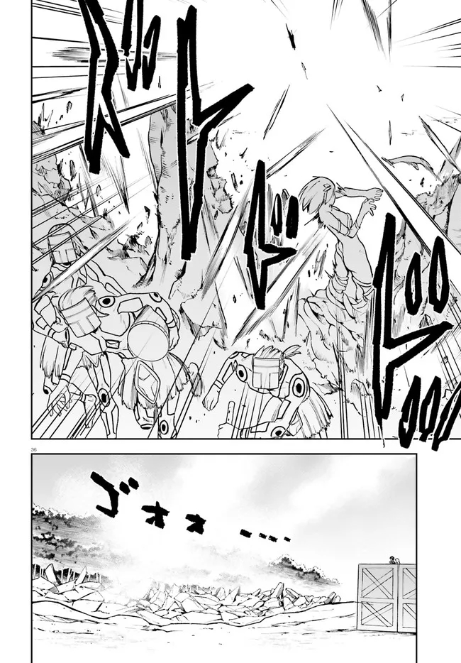 戦闘員、派遣します! Chap 40 - Next Chap 41