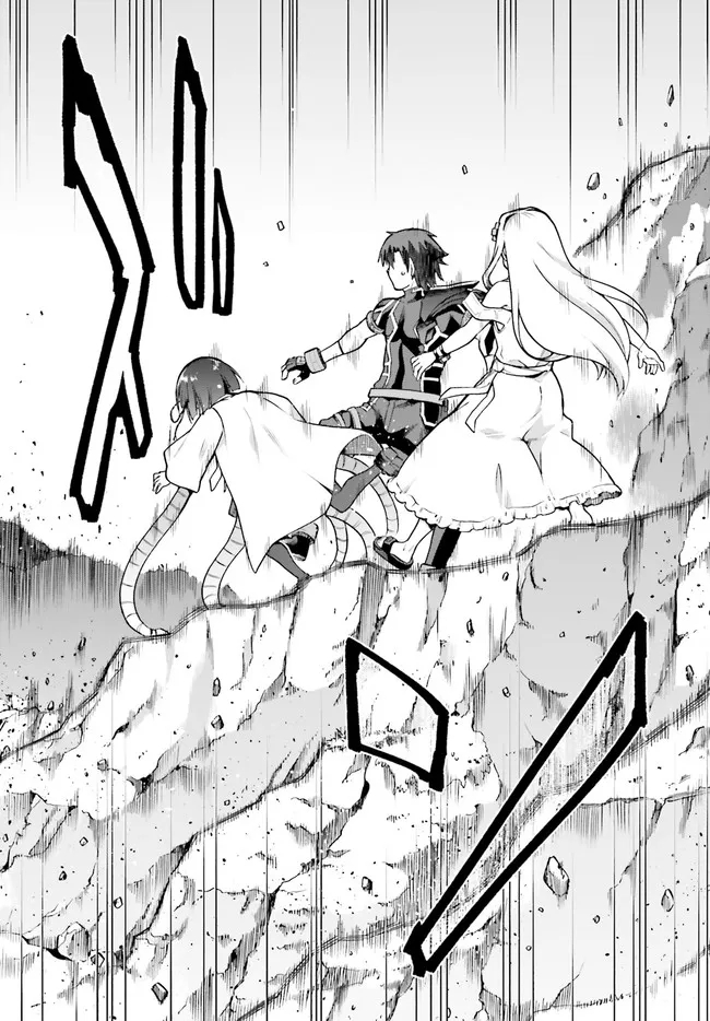 戦闘員、派遣します! Chap 41 - Next Chap 42