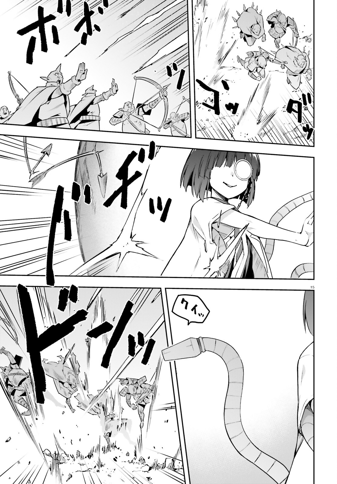 戦闘員、派遣します! Chap 50 - Next Chap 51