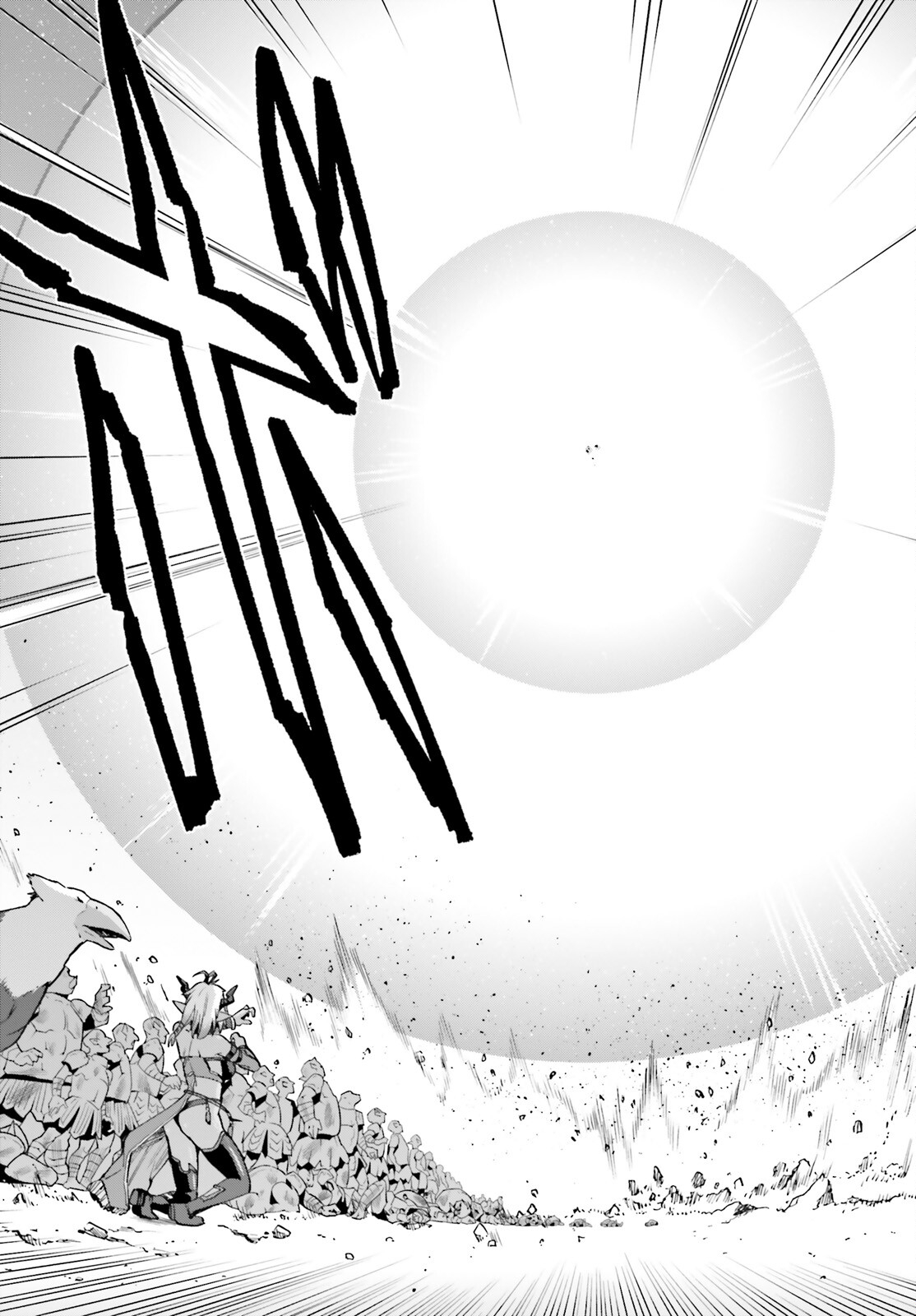 戦闘員、派遣します! Chap 50 - Next Chap 51