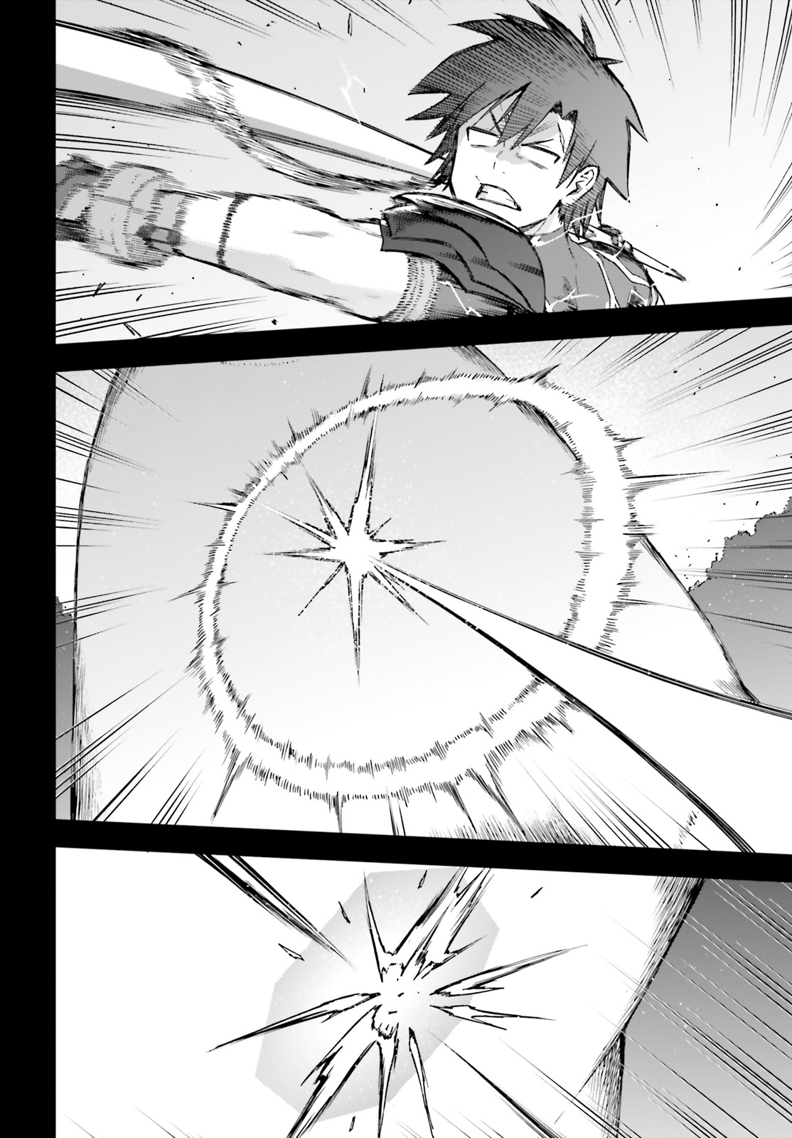 戦闘員、派遣します! Chap 57 - Next Chap 58