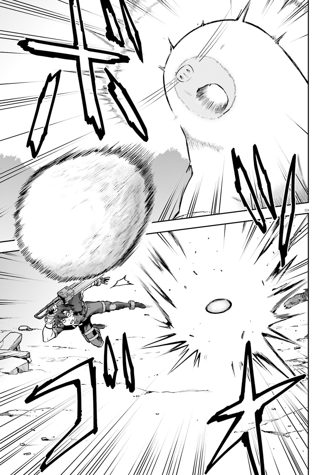 戦闘員、派遣します! Chap 56 - Next Chap 57