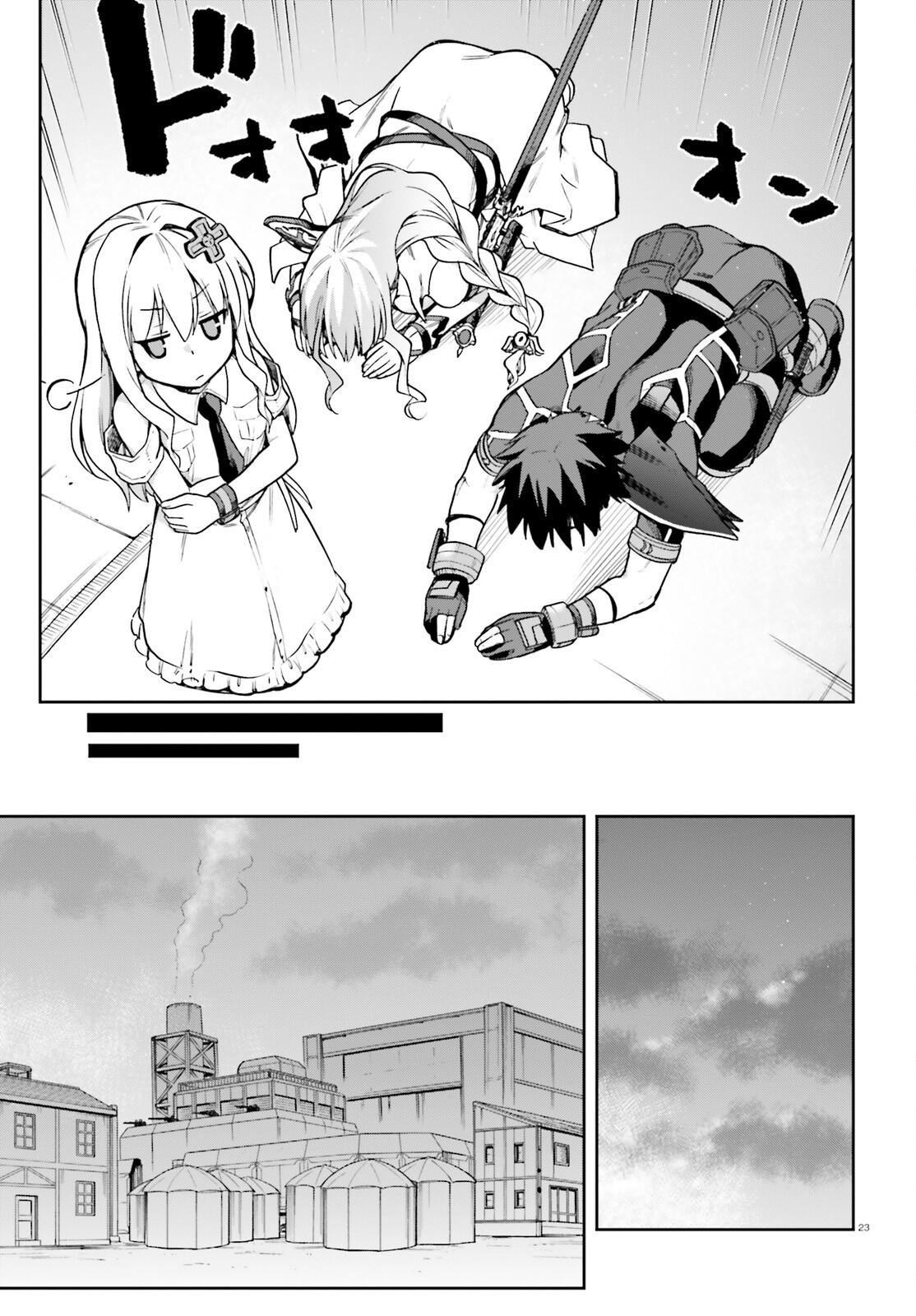 戦闘員、派遣します! Chap 59 - Next Chap 60