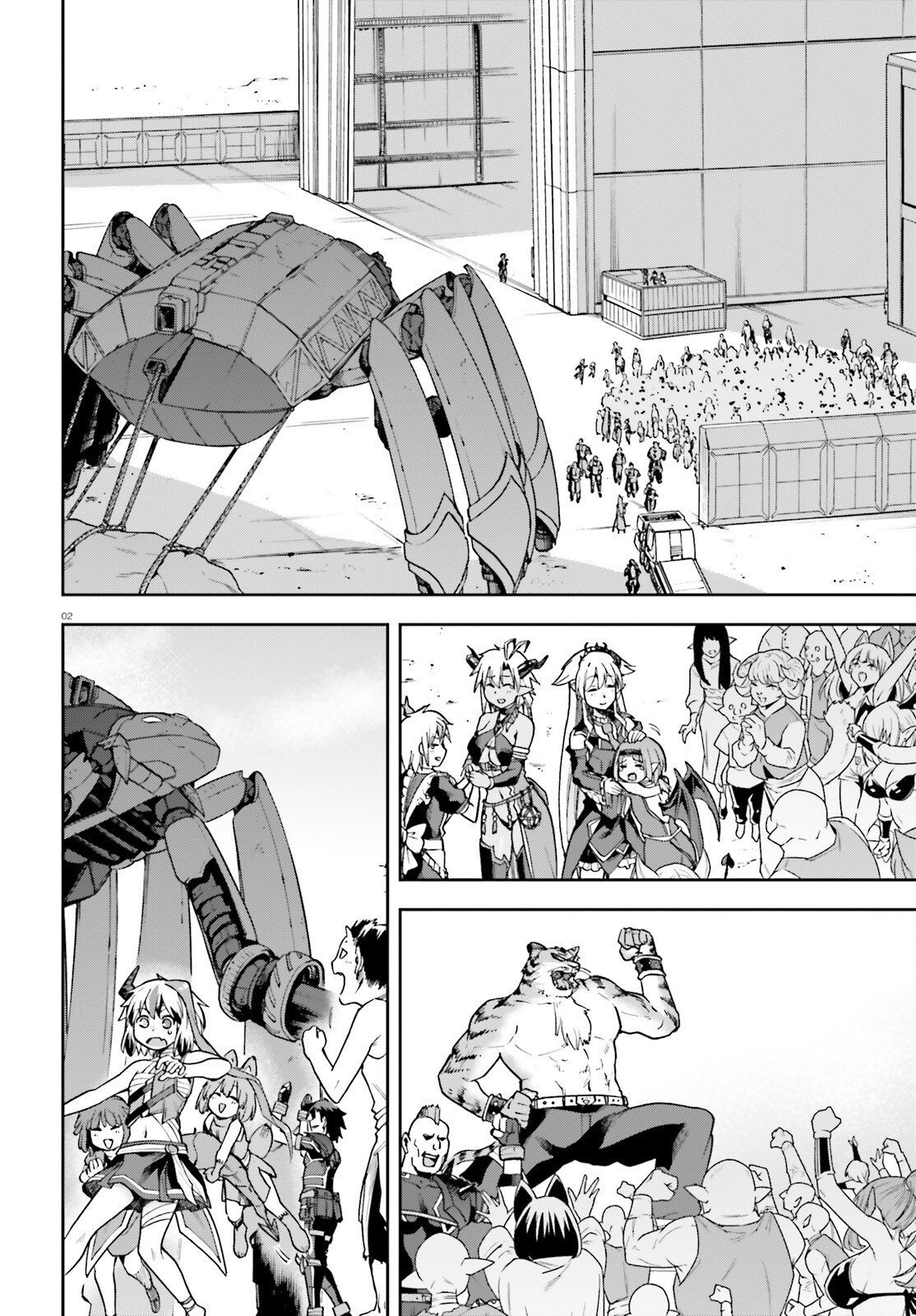 戦闘員、派遣します! Chap 63 - Next Chap 64