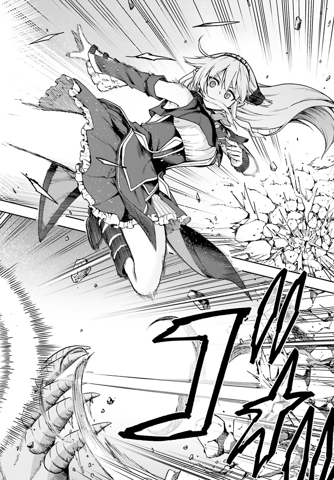 戦闘員、派遣します! Chap 60 - Next Chap 61