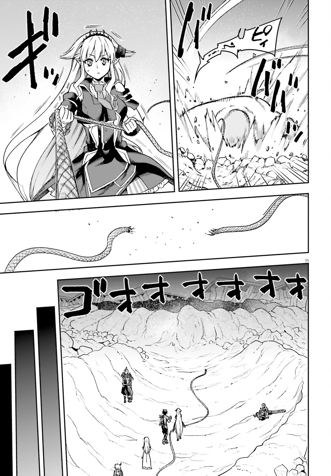 戦闘員、派遣します! Chap 60 - Next Chap 61