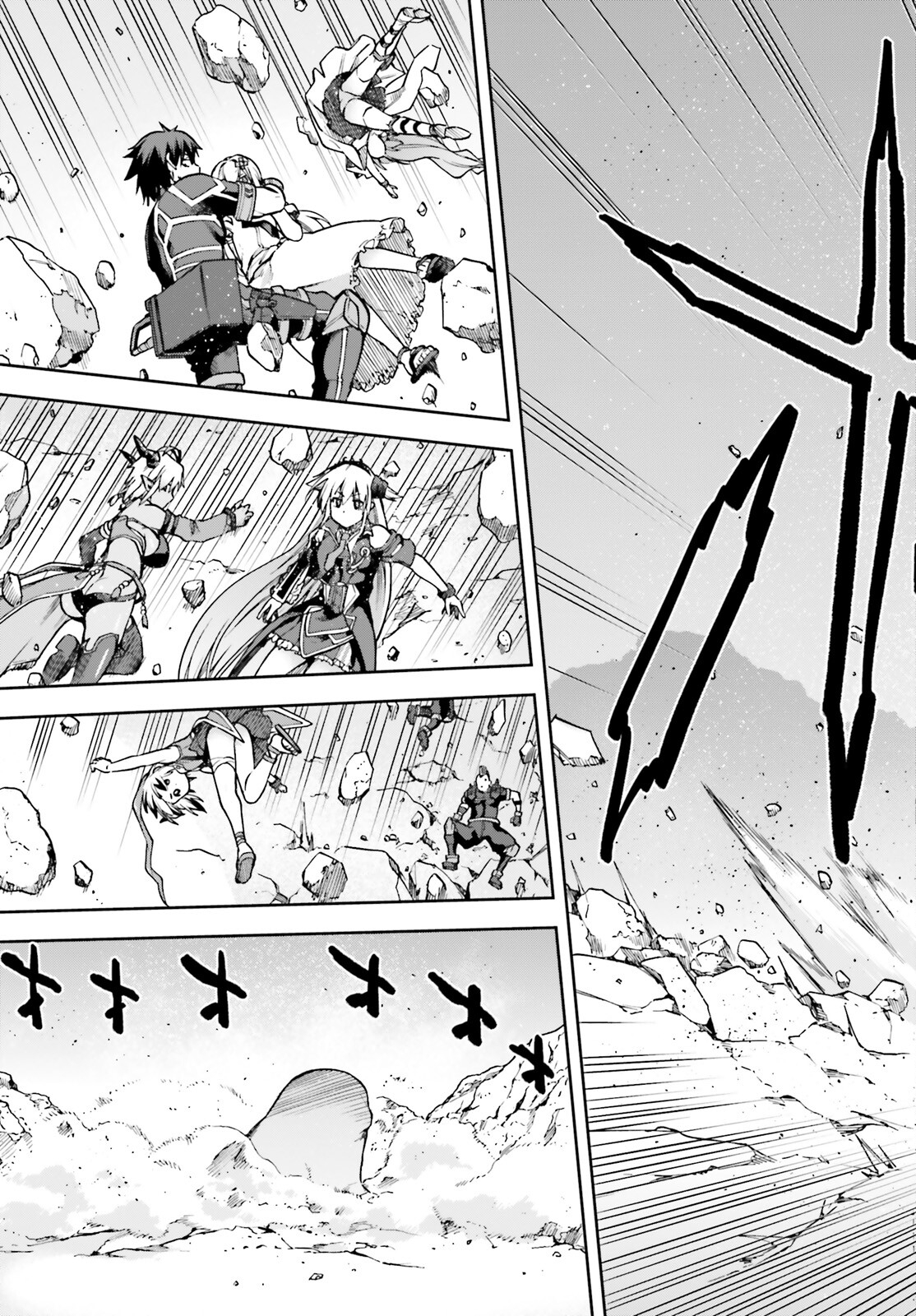 戦闘員、派遣します! Chap 62 - Next Chap 63