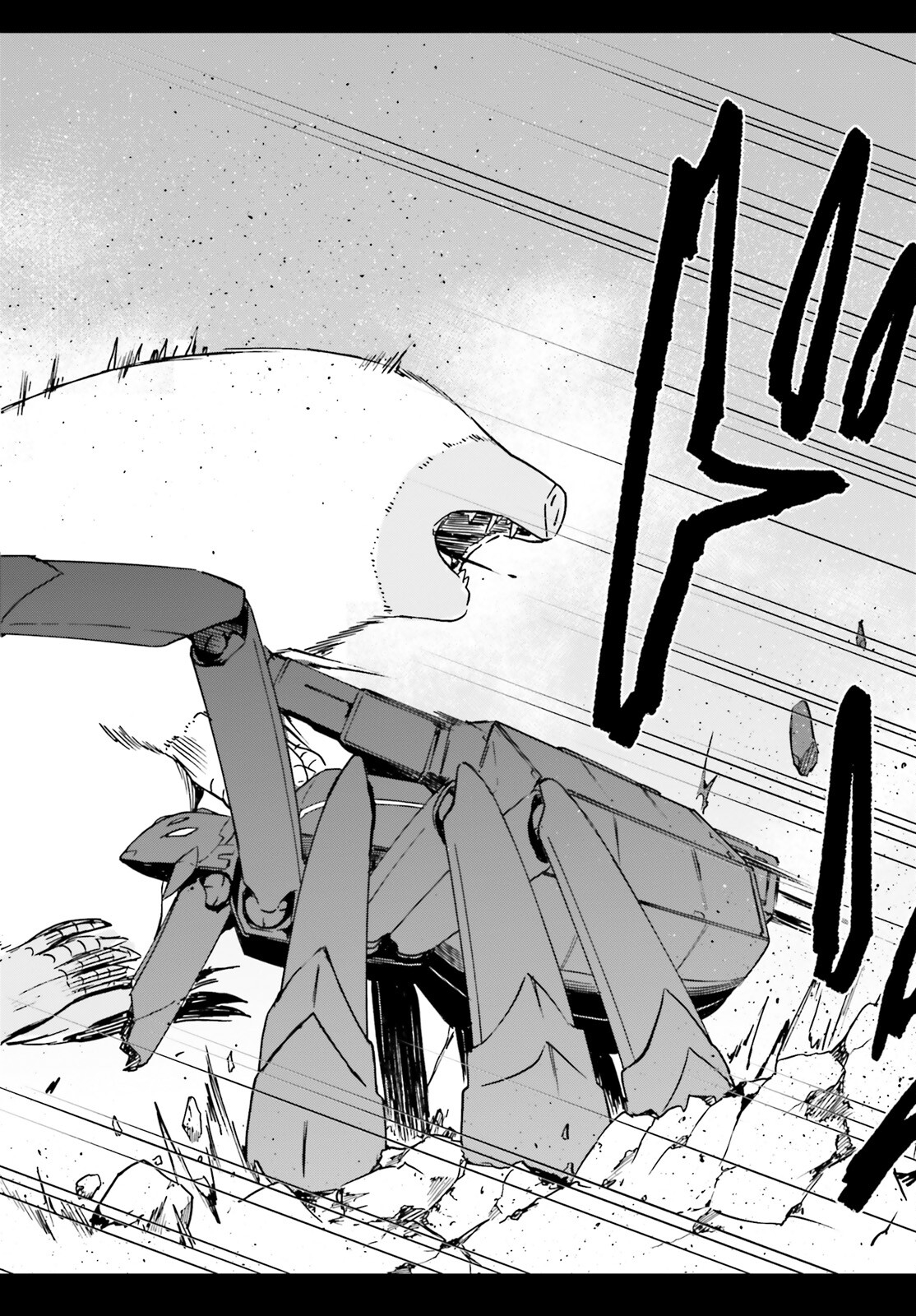 戦闘員、派遣します! Chap 62 - Next Chap 63