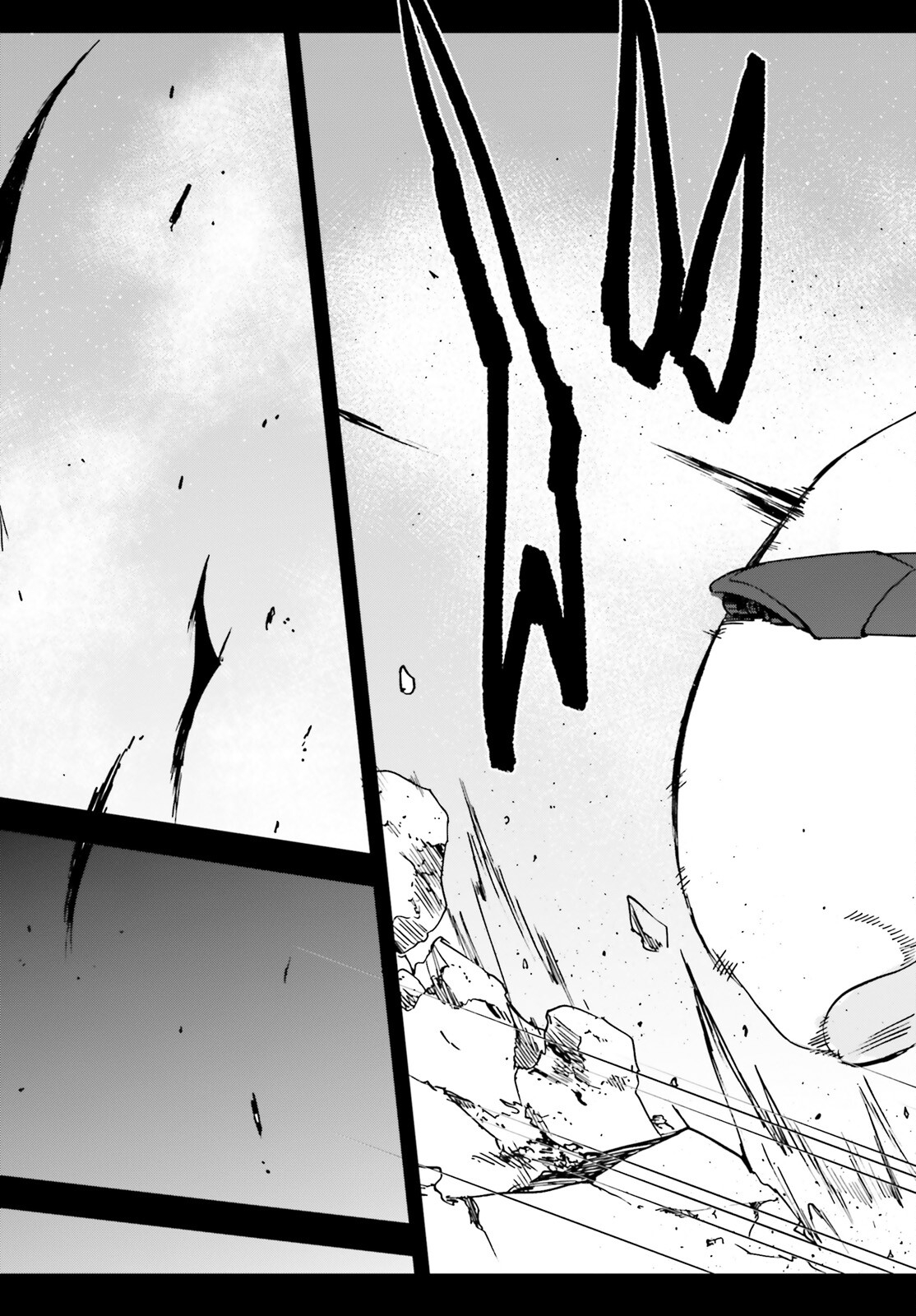 戦闘員、派遣します! Chap 62 - Next Chap 63