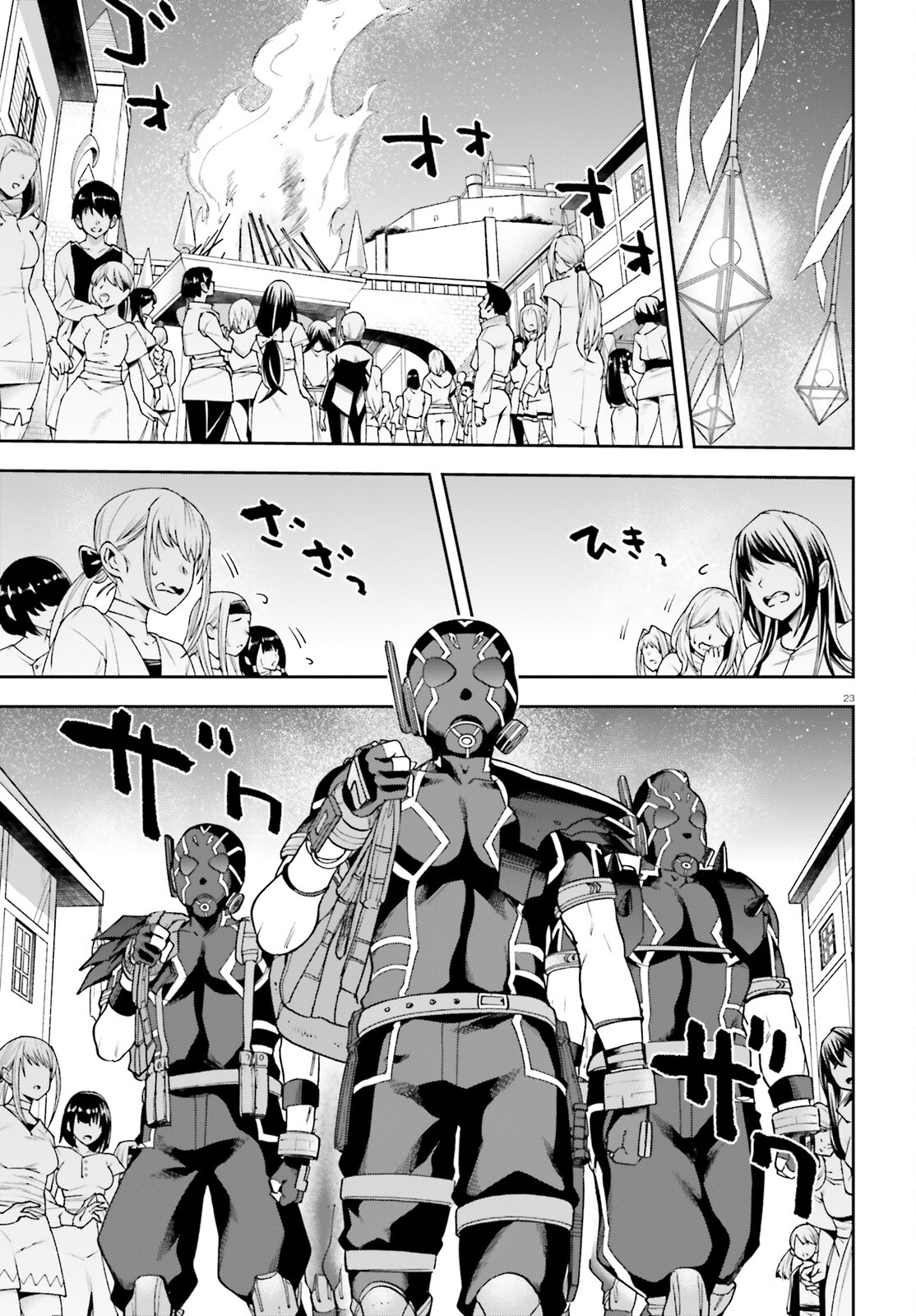 戦闘員、派遣します! Chap 64 - Next Chap 65