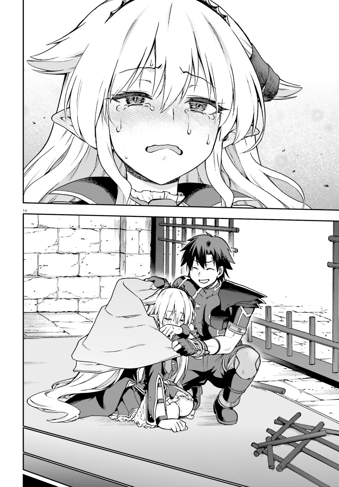 戦闘員、派遣します! Chap 65 - Next Chap 66