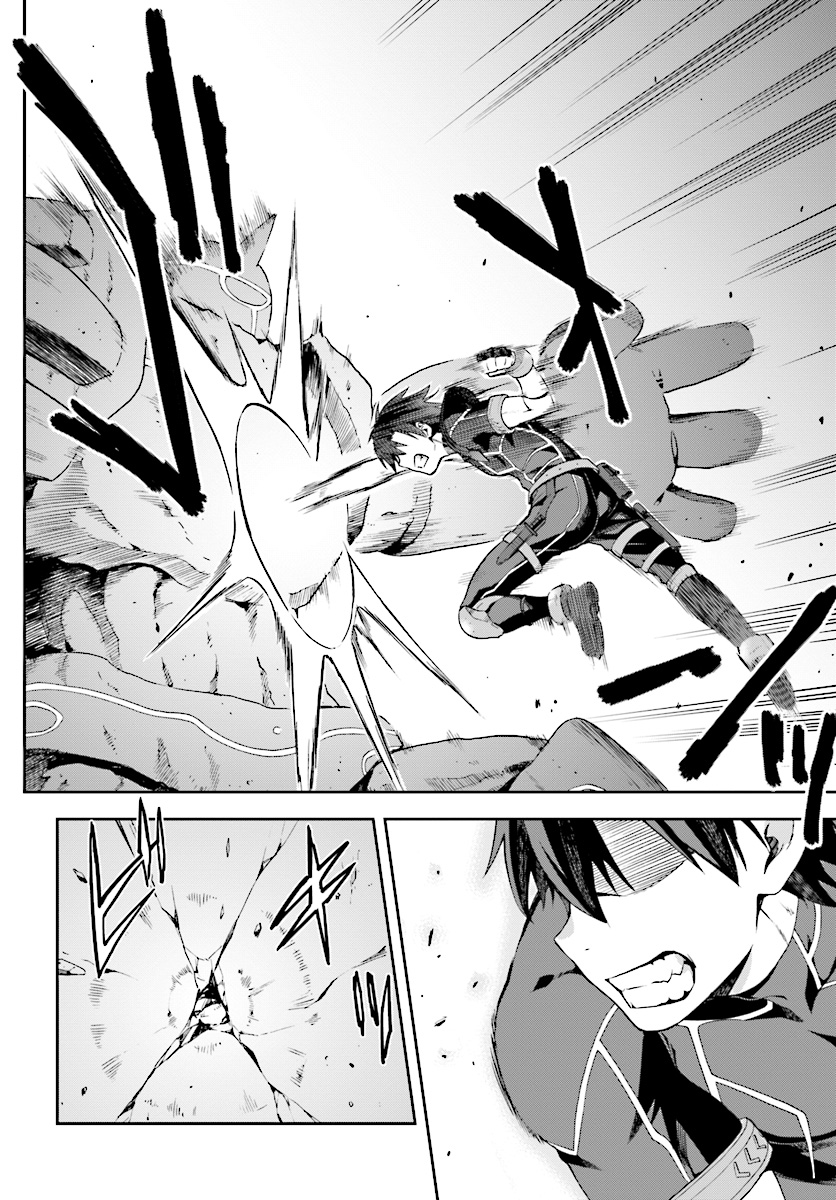 戦闘員、派遣します! Chap 8 - Next Chap 9