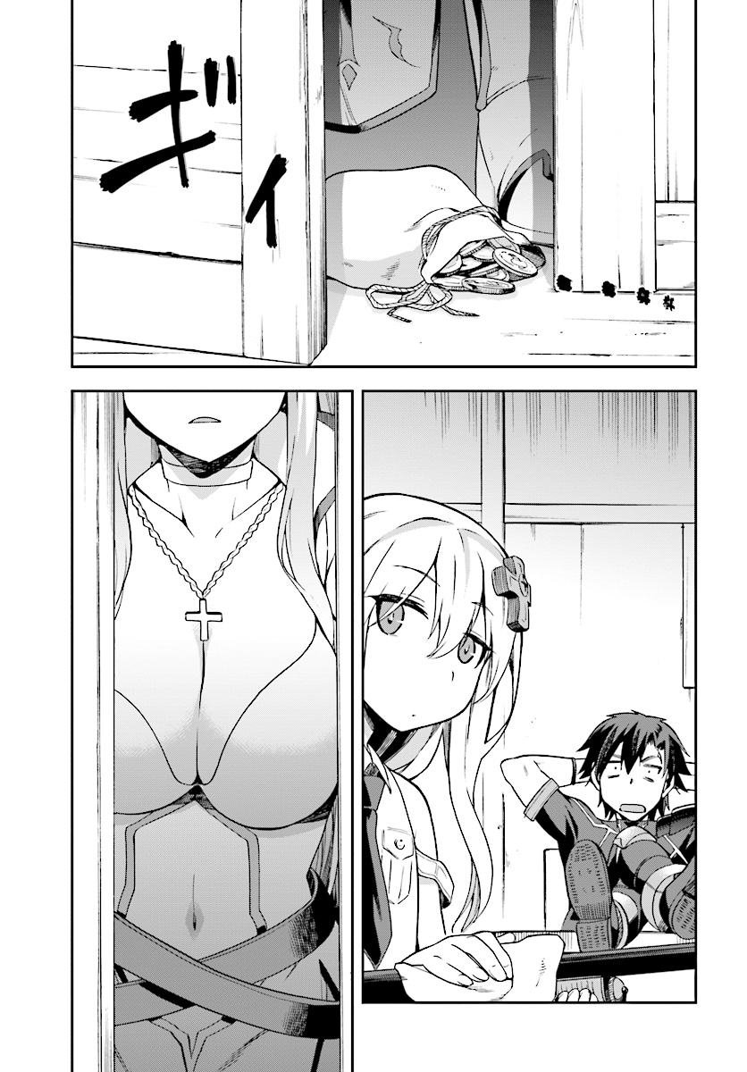 戦闘員、派遣します! Chap 10 - Next Chap 11