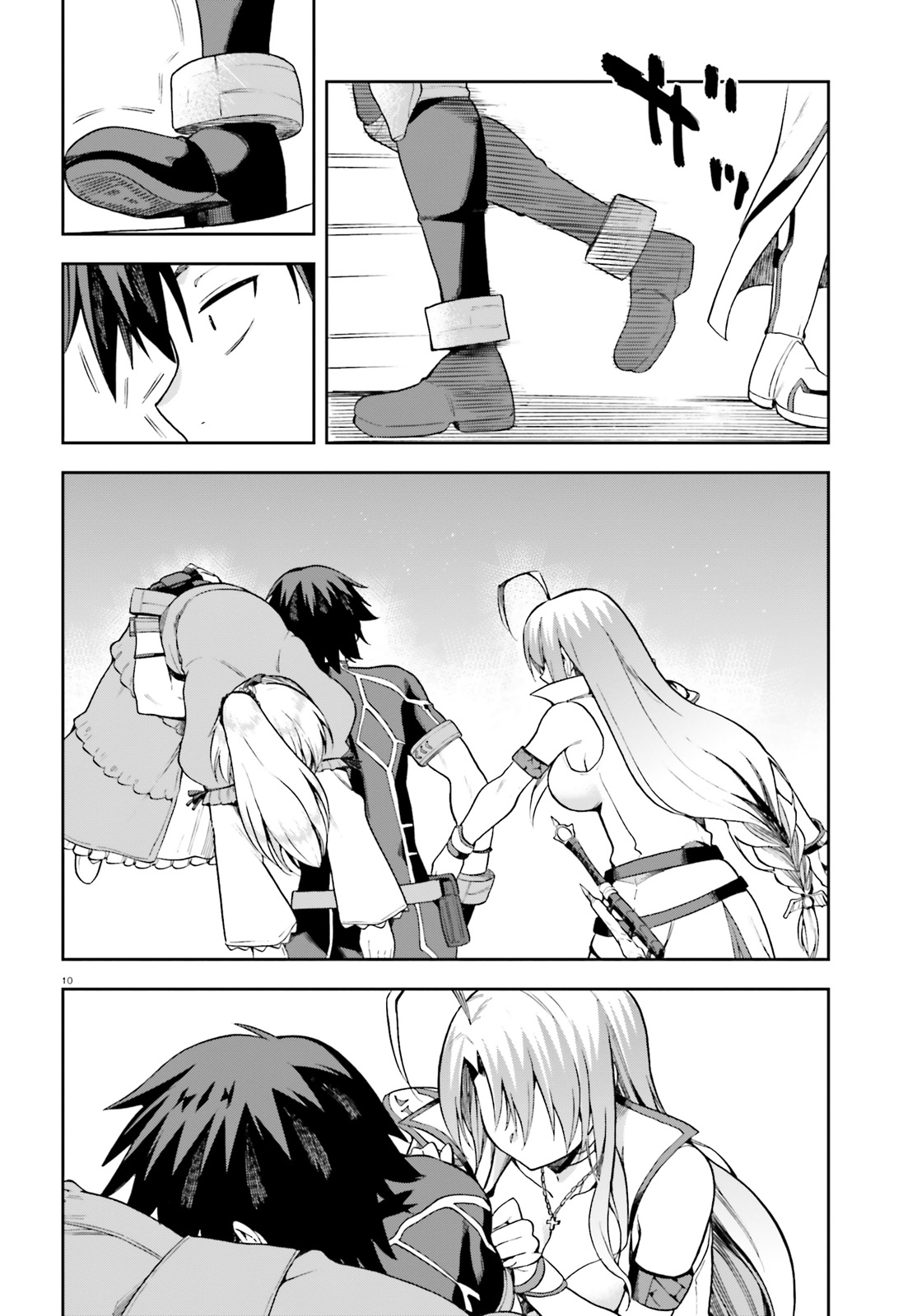 戦闘員、派遣します! Chap 14 - Next Chap 15