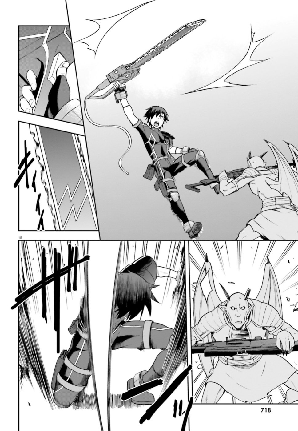 戦闘員、派遣します! Chap 15 - Next Chap 16