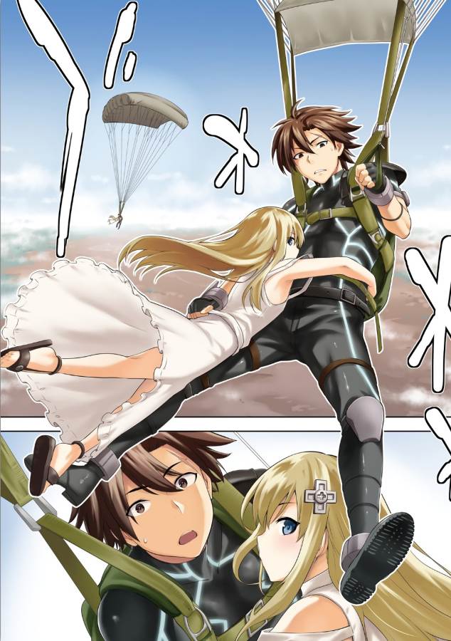 戦闘員、派遣します! Chap 1 - Next Chap 2