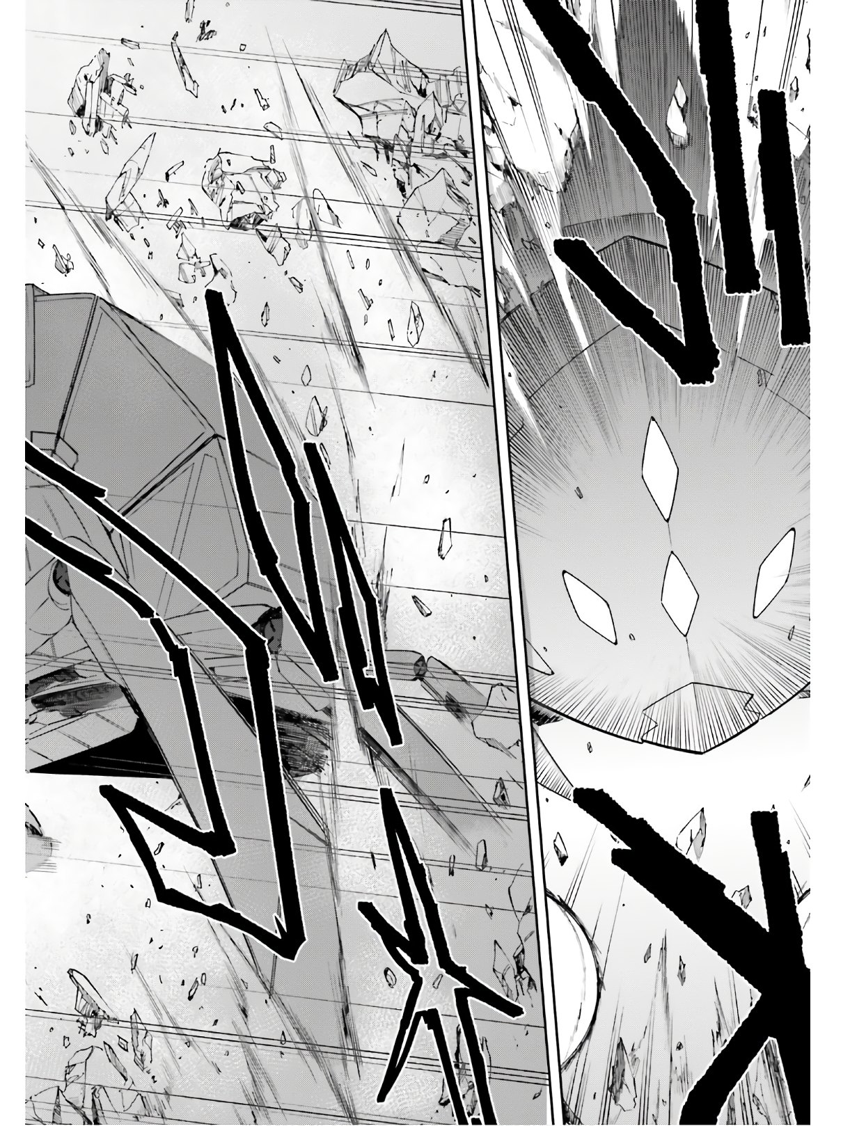 戦闘員、派遣します! Chap 26 - Next Chap 27