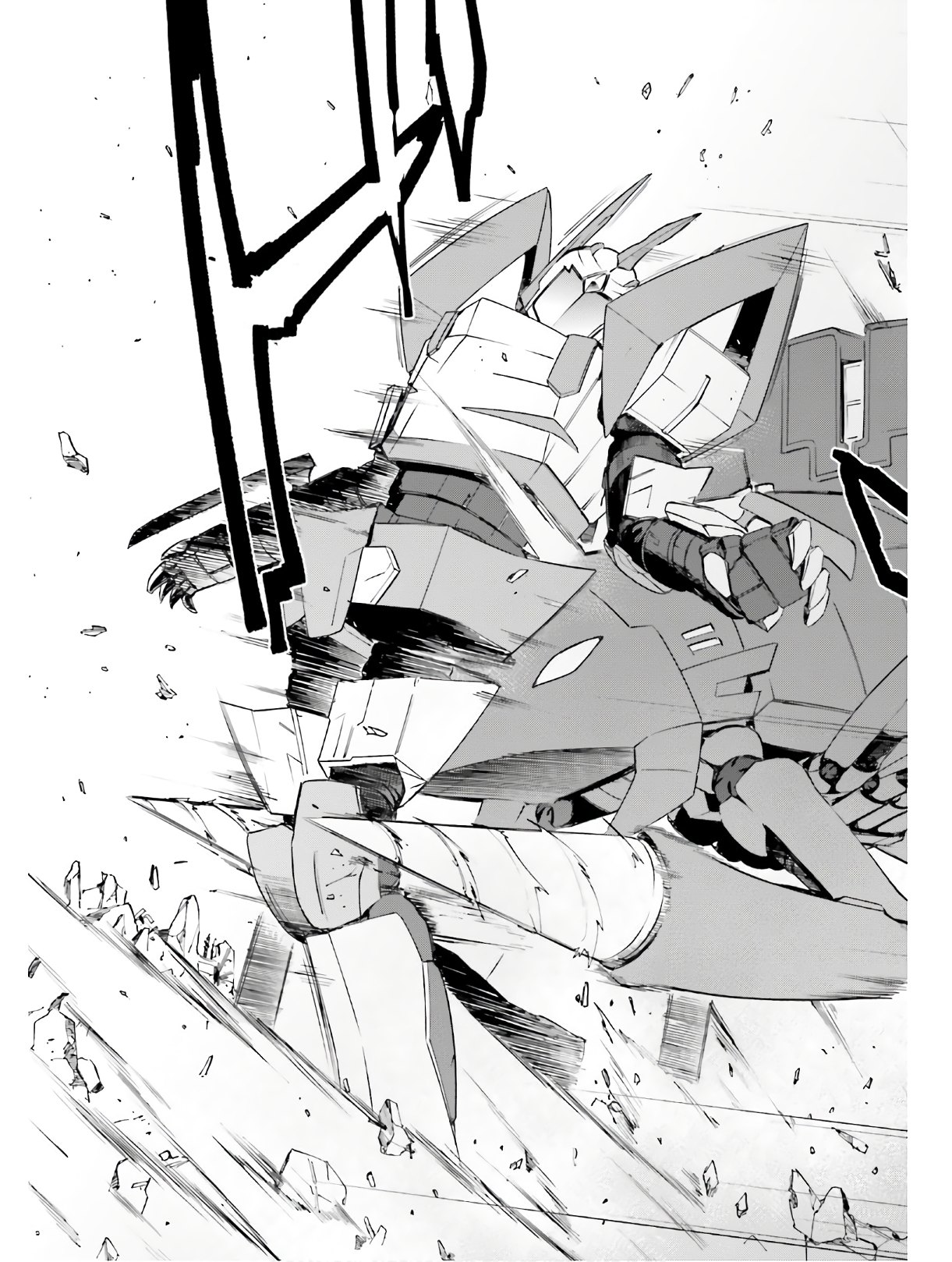 戦闘員、派遣します! Chap 26 - Next Chap 27