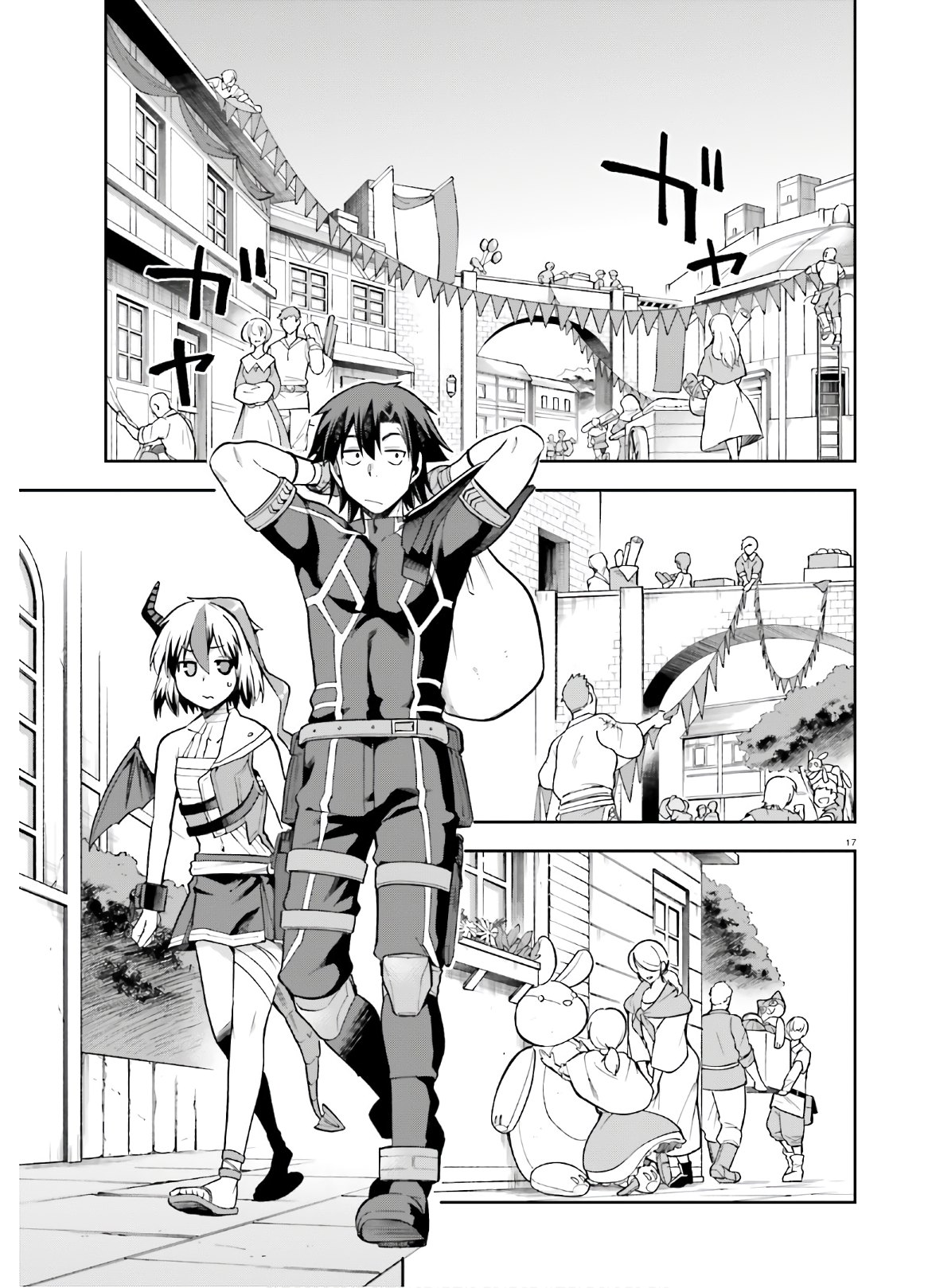 戦闘員、派遣します! Chap 28 - Next Chap 29