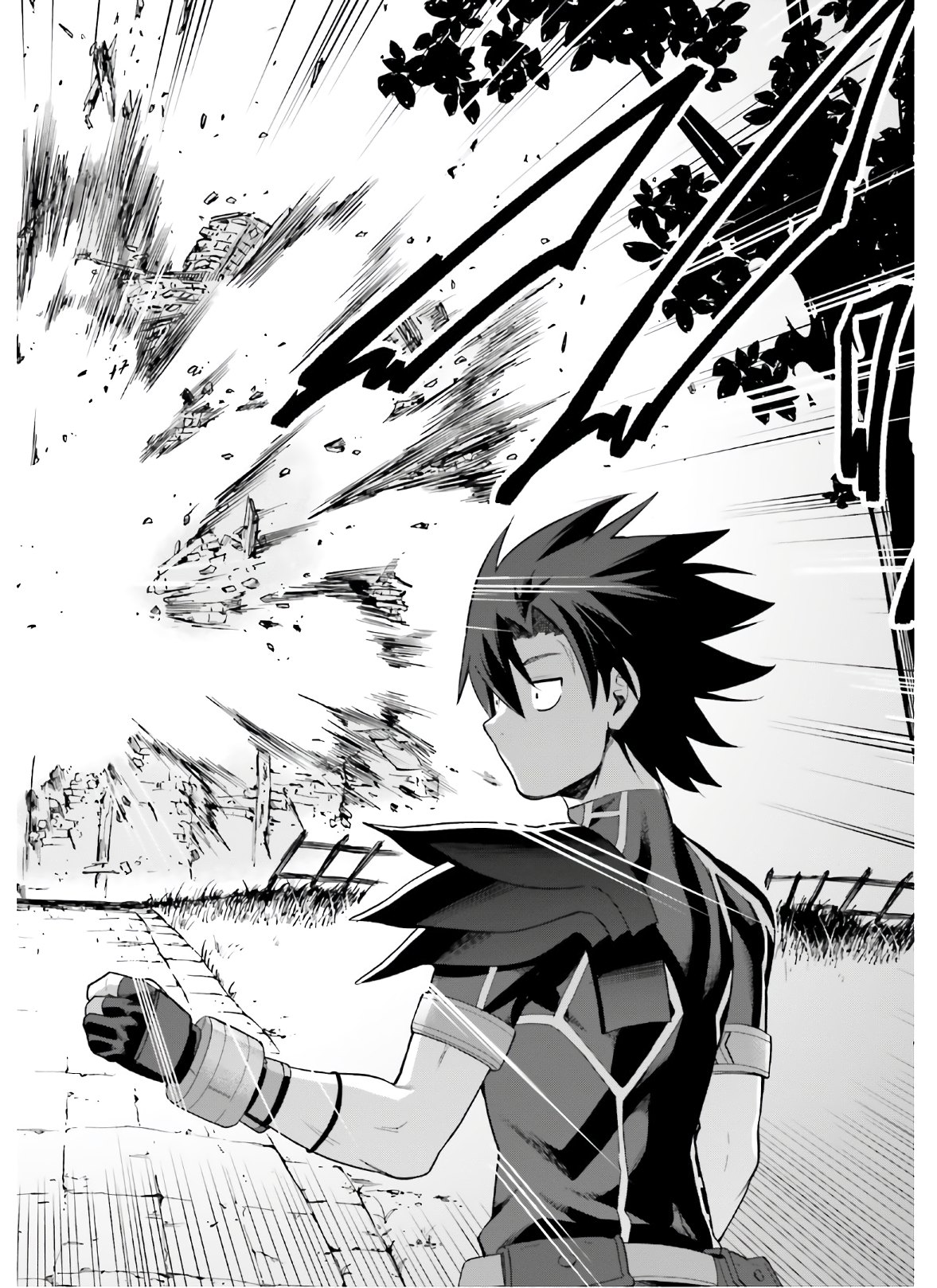 戦闘員、派遣します! Chap 29 - Next Chap 30