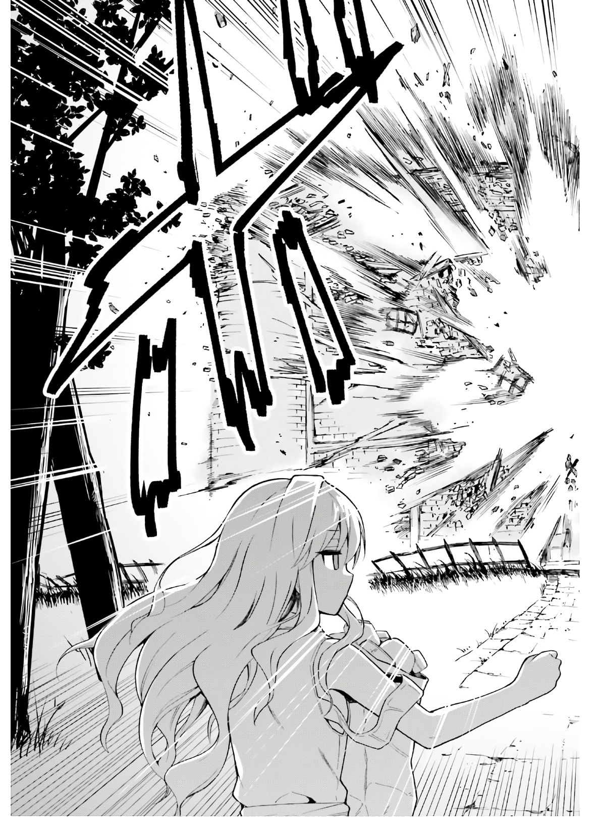 戦闘員、派遣します! Chap 29 - Next Chap 30