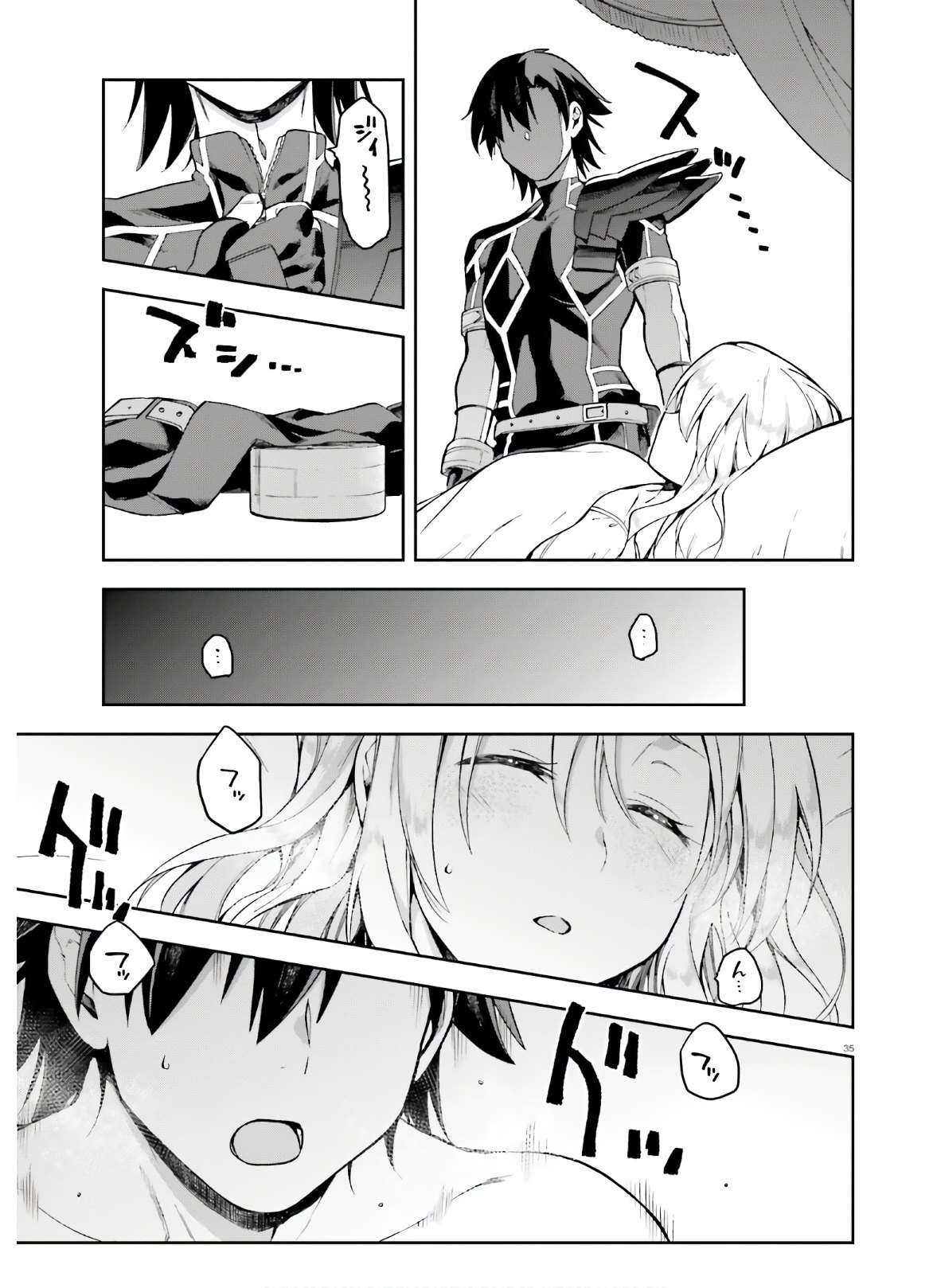 戦闘員、派遣します! Chap 29 - Next Chap 30