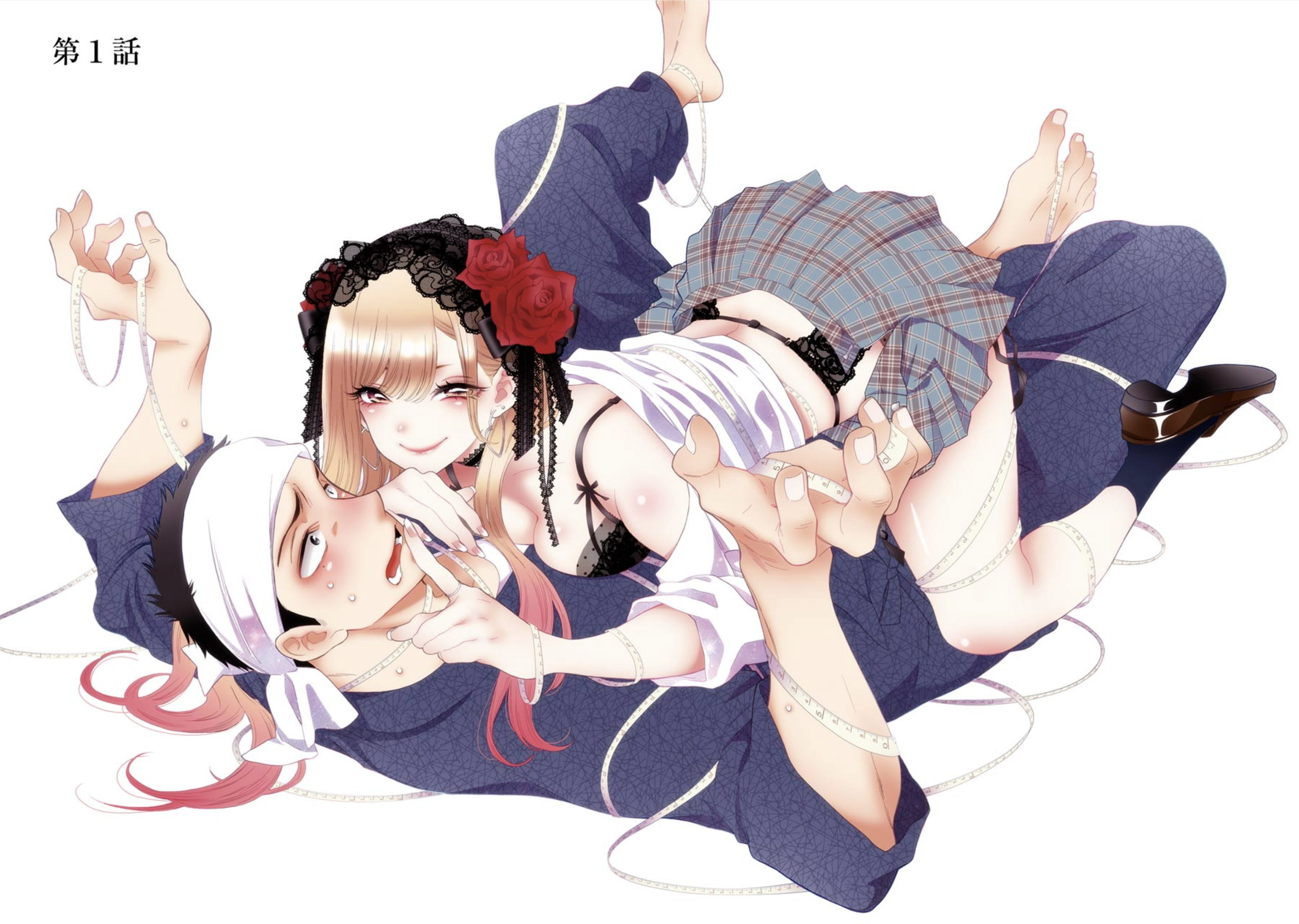 その着せ替え人形は恋をする Chap 1 - Next Chap 2