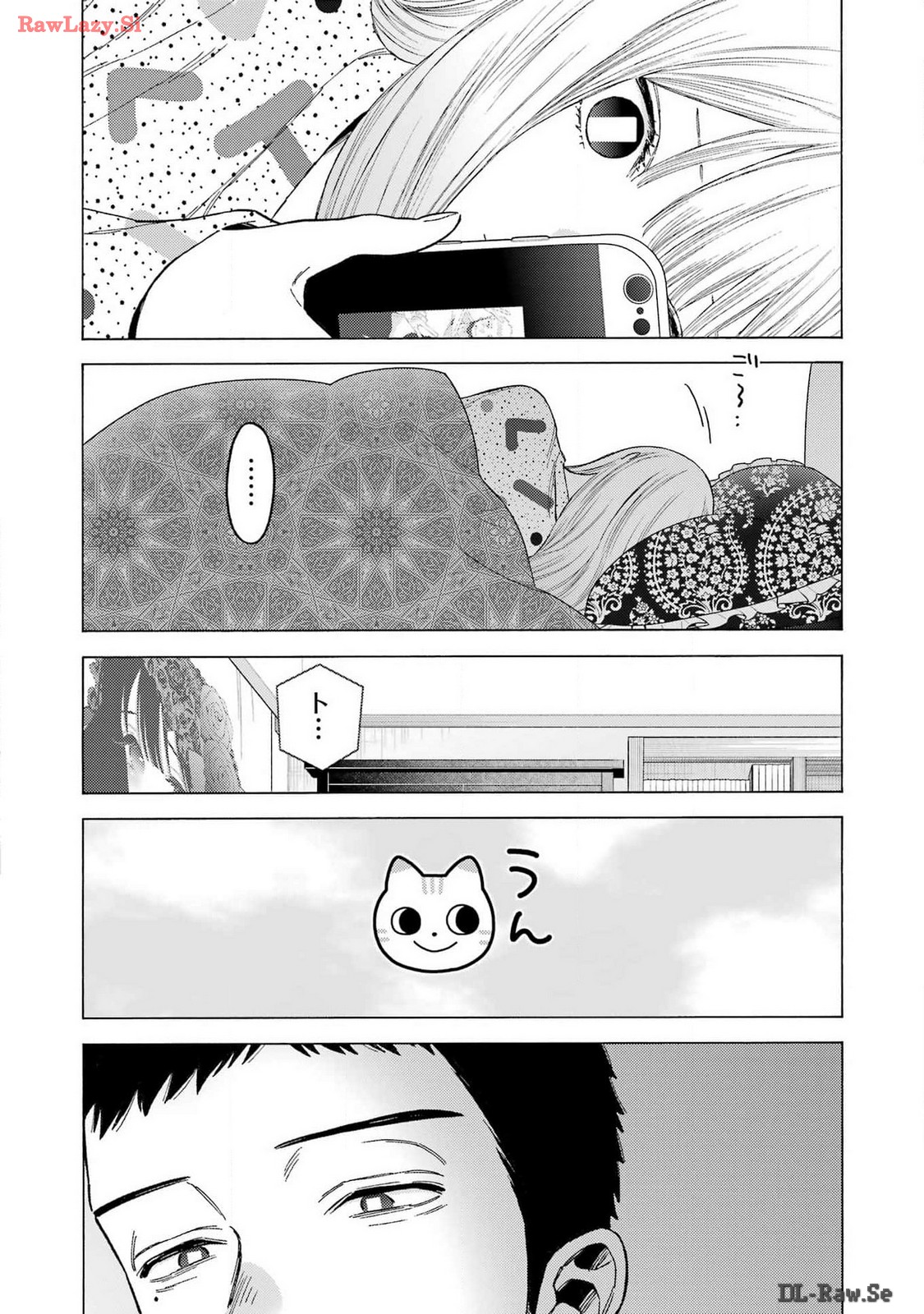 その着せ替え人形は恋をする Chap 103 - Next Chap 104