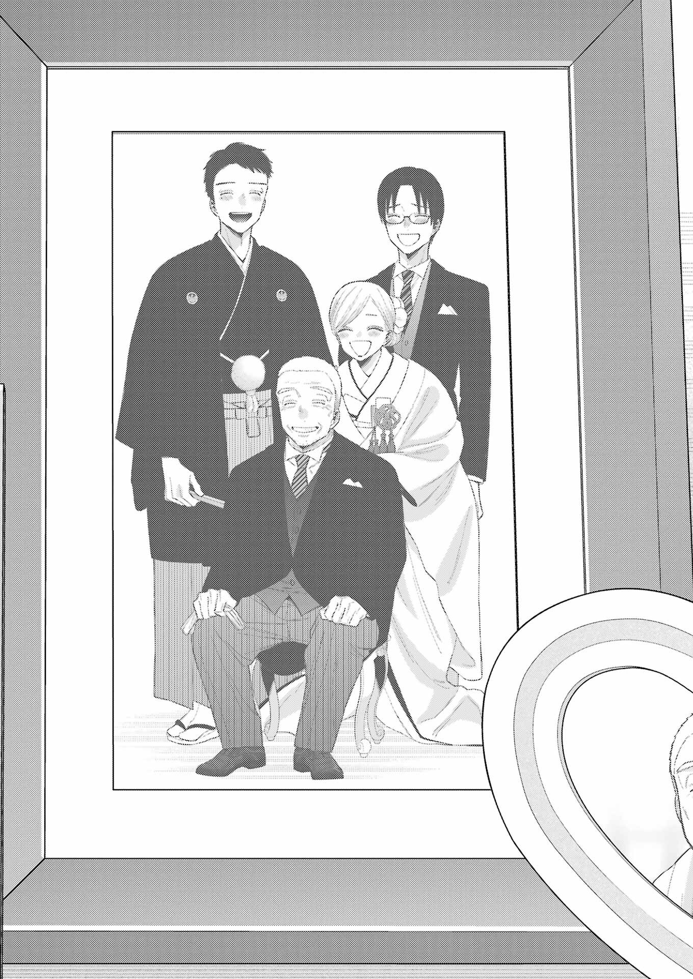 その着せ替え人形は恋をする Chap 115 - Next Chap 116