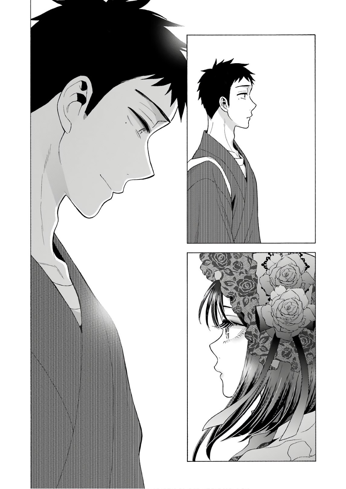 その着せ替え人形は恋をする Chap 12 - Next Chap 13