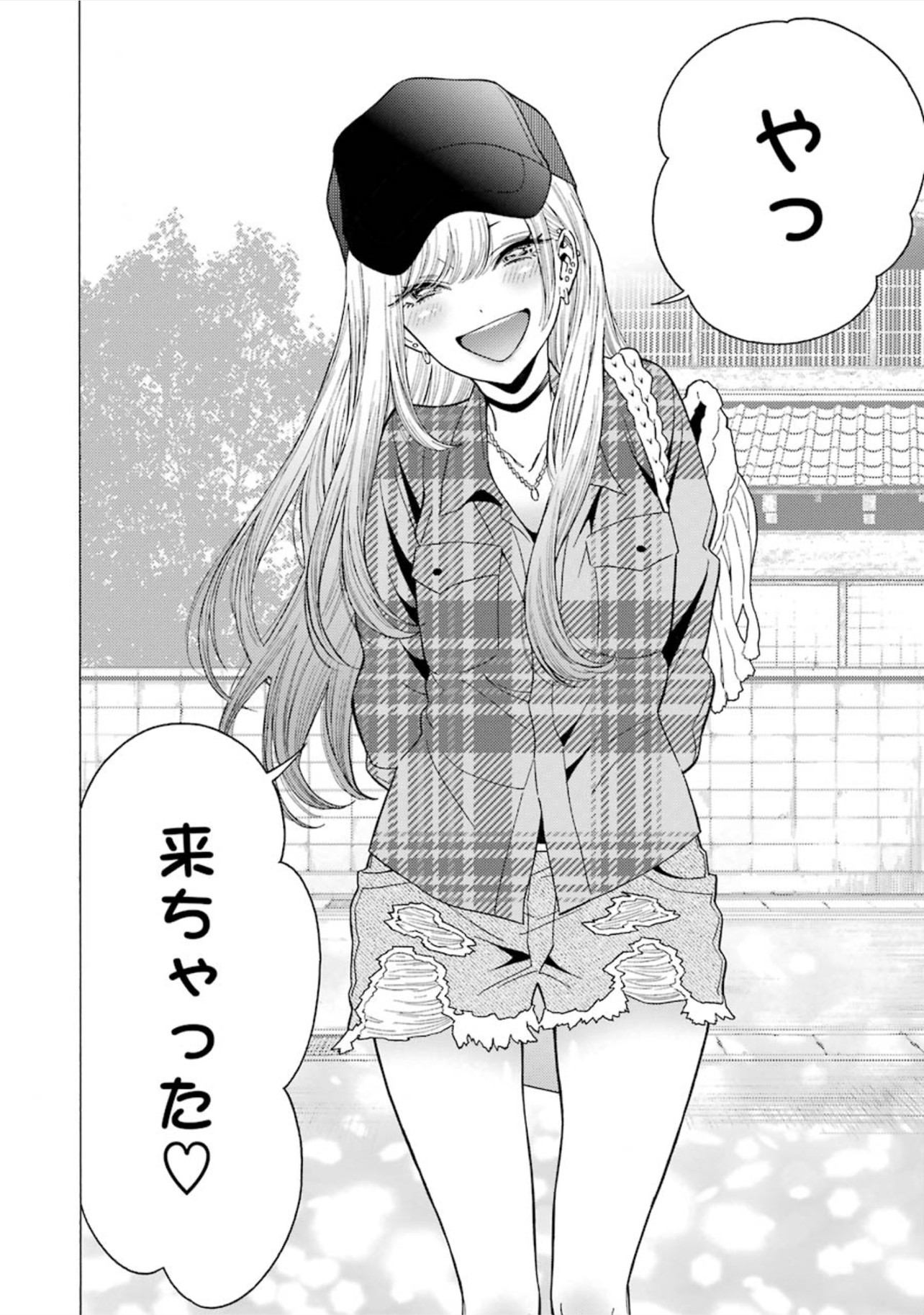 その着せ替え人形は恋をする Chap 2 - Next Chap 3