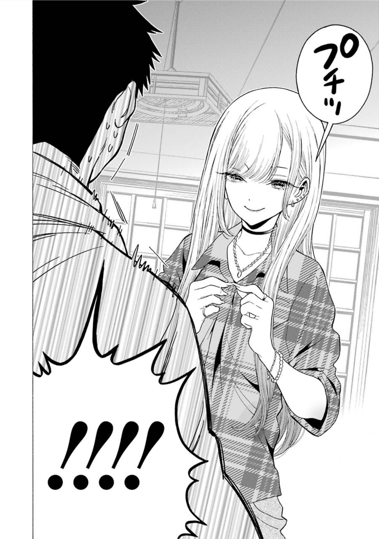 その着せ替え人形は恋をする Chap 2 - Next Chap 3