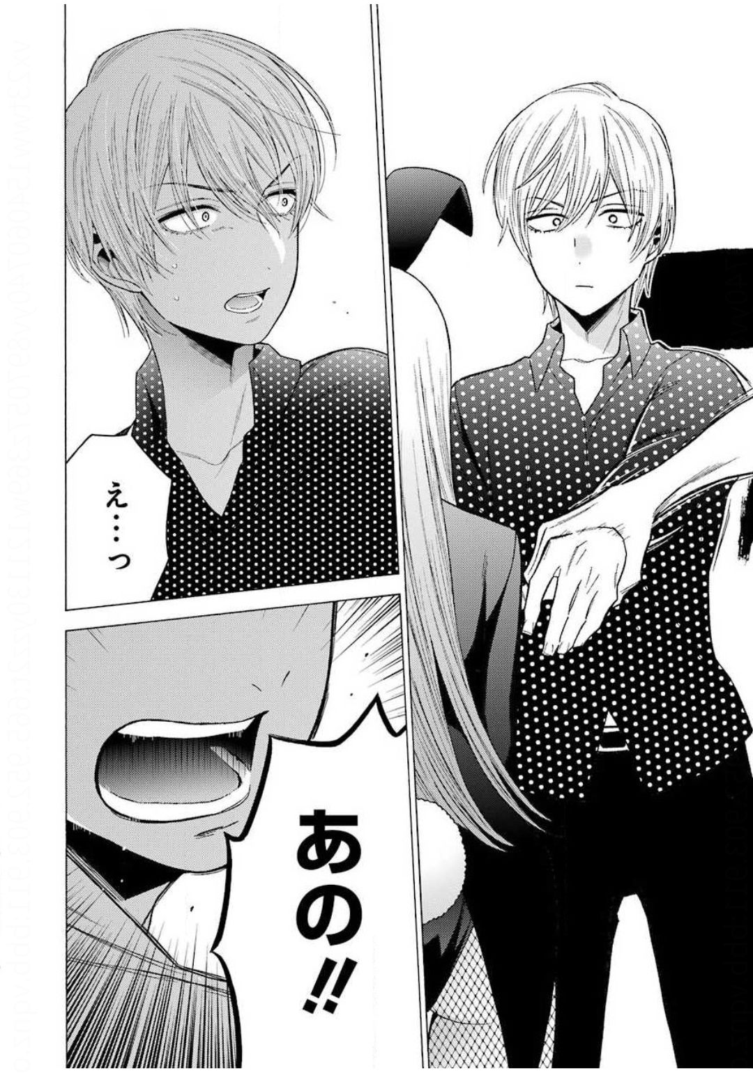 その着せ替え人形は恋をする Chap 48 - Next Chap 49