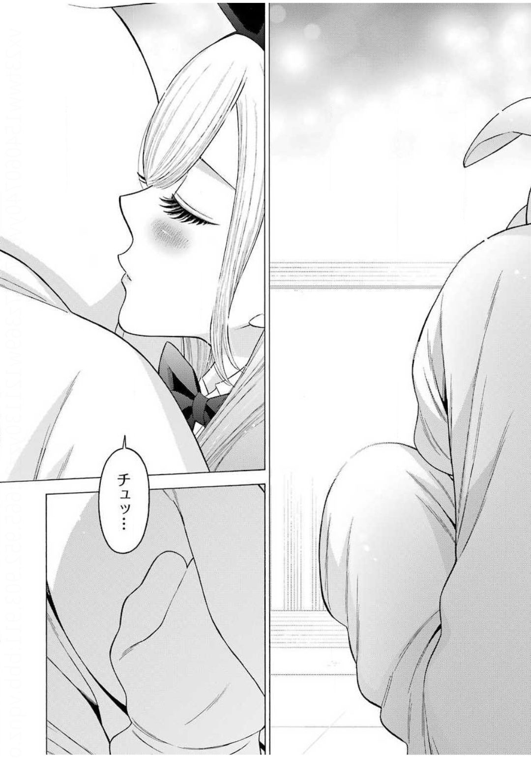 その着せ替え人形は恋をする Chap 48 - Next Chap 49