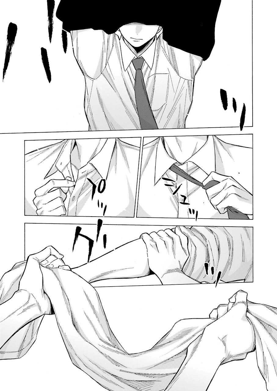 その着せ替え人形は恋をする Chap 61 - Next Chap 62