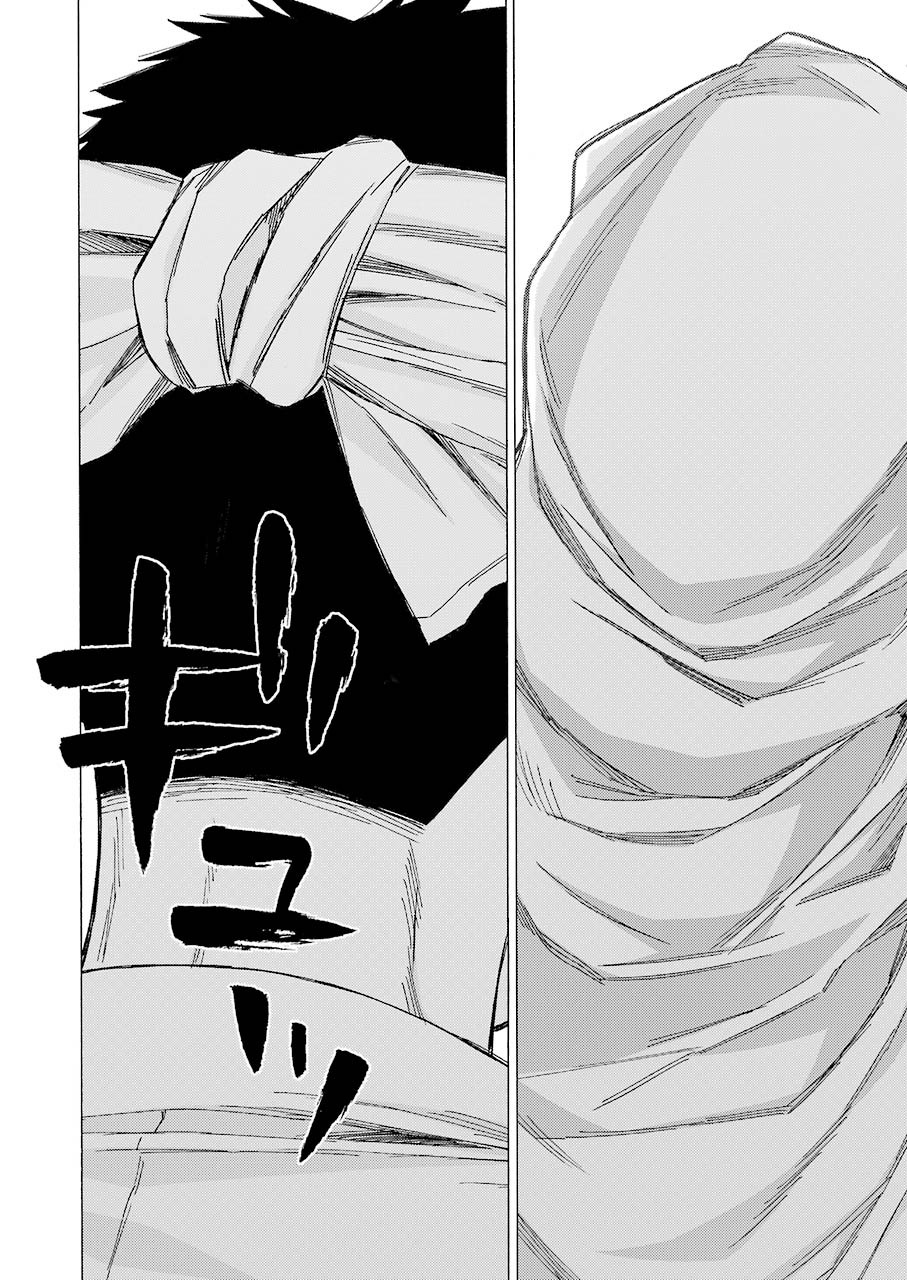 その着せ替え人形は恋をする Chap 61 - Next Chap 62