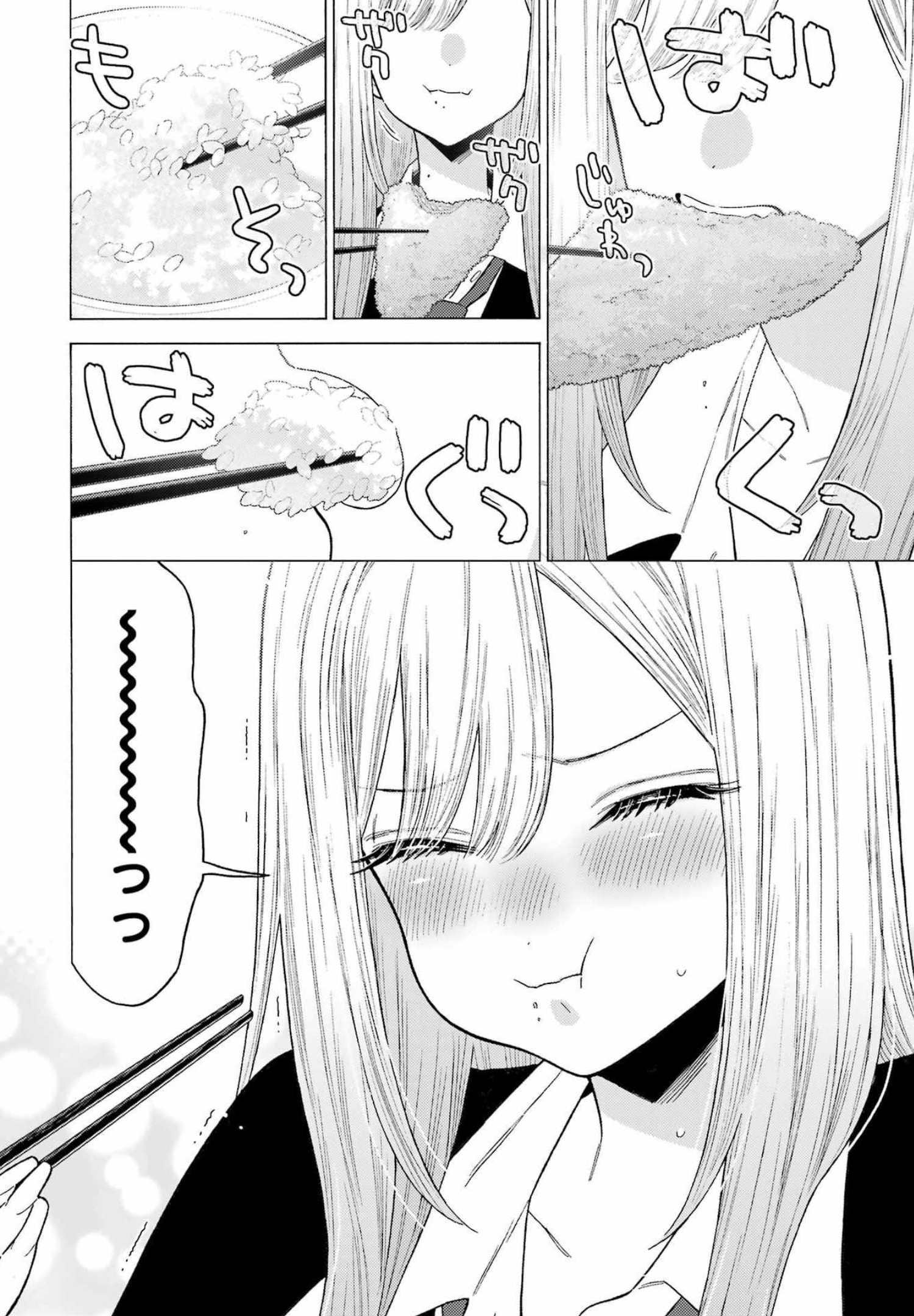 その着せ替え人形は恋をする Chap 77 - Next Chap 78