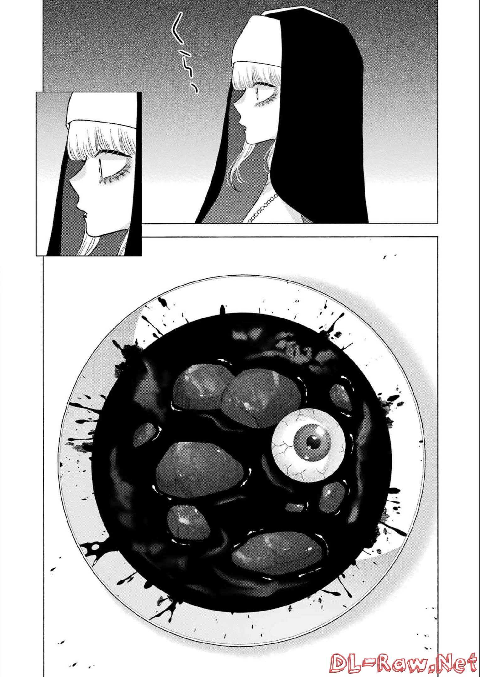 その着せ替え人形は恋をする Chap 83 - Next Chap 84