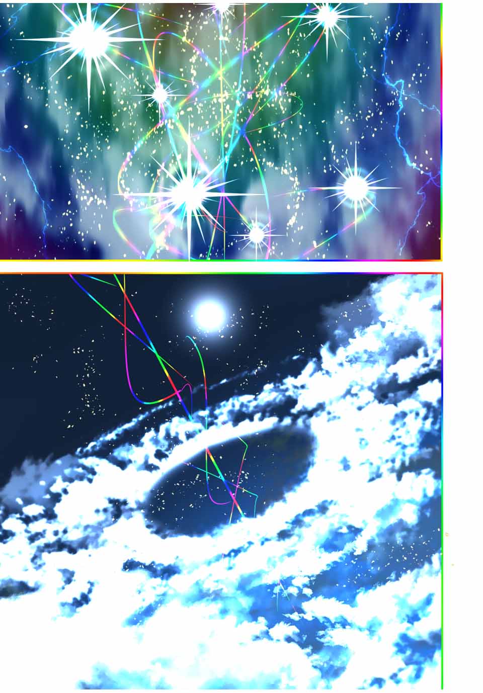 転生したら第七王子だったので、気ままに魔術を極めます Chap 140 - Next Chap 141