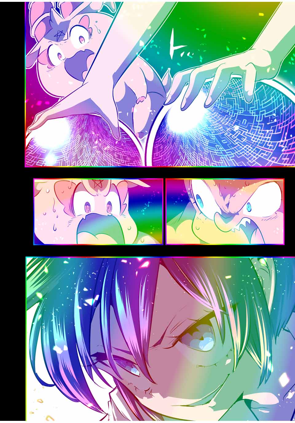 転生したら第七王子だったので、気ままに魔術を極めます Chap 140 - Next Chap 141