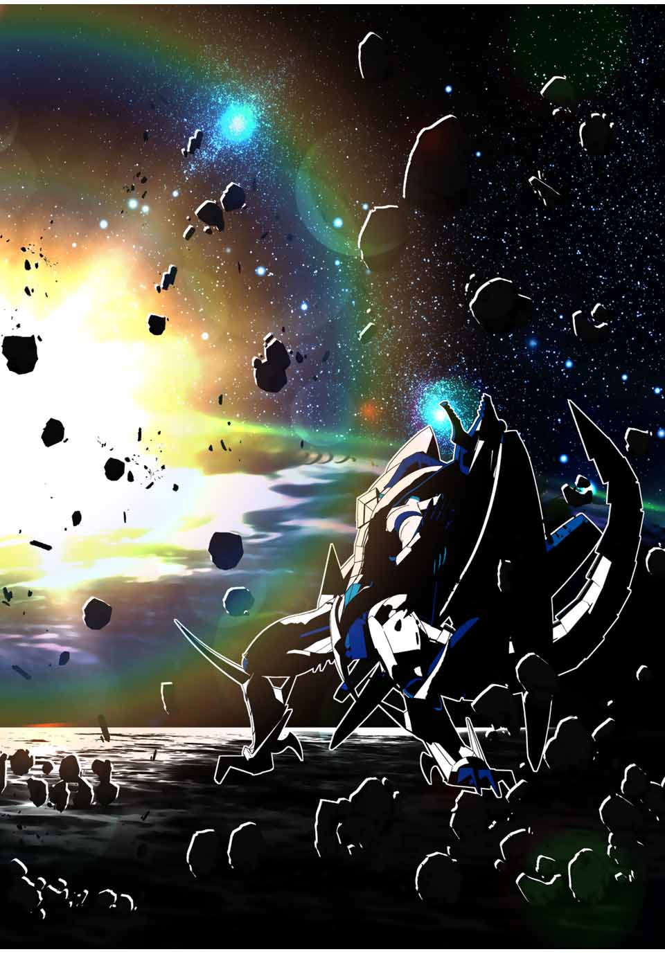 転生したら第七王子だったので、気ままに魔術を極めます Chap 140 - Next Chap 141