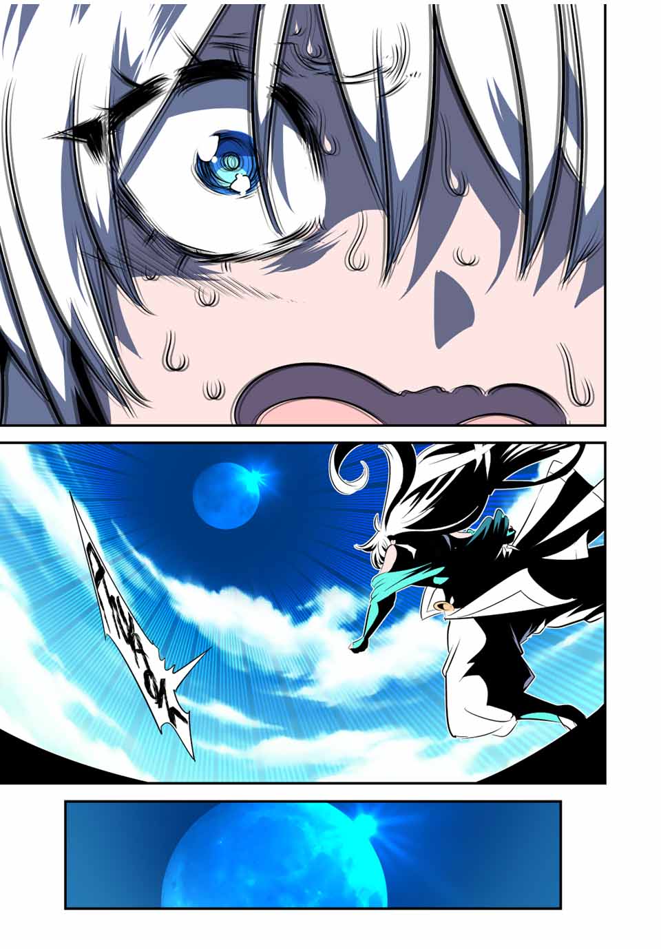 転生したら第七王子だったので、気ままに魔術を極めます Chap 142 - Next Chap 143