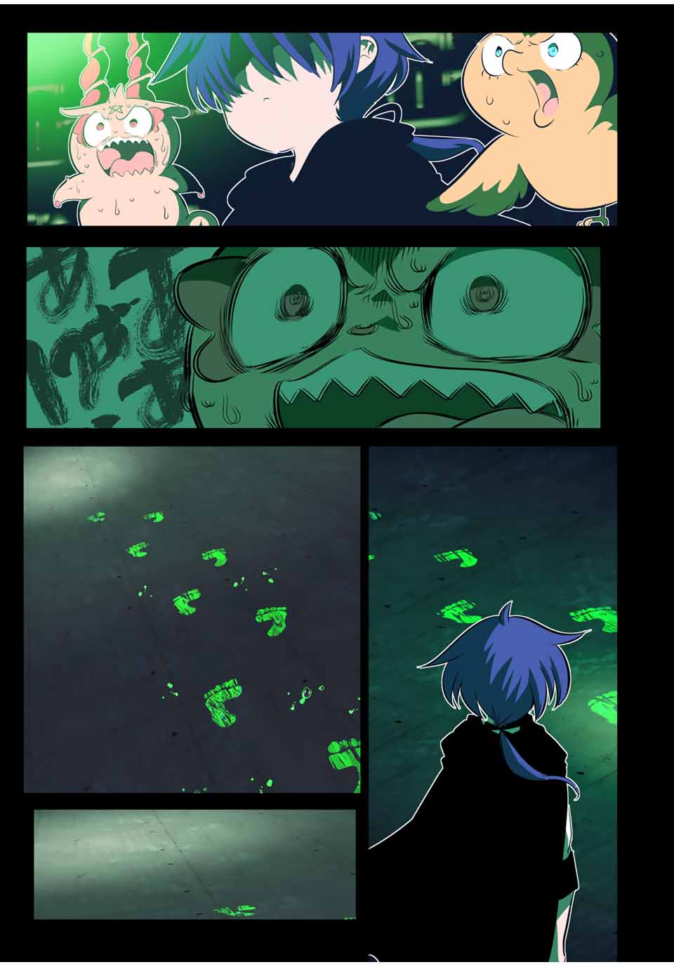 転生したら第七王子だったので、気ままに魔術を極めます Chap 144 - Next Chap 145