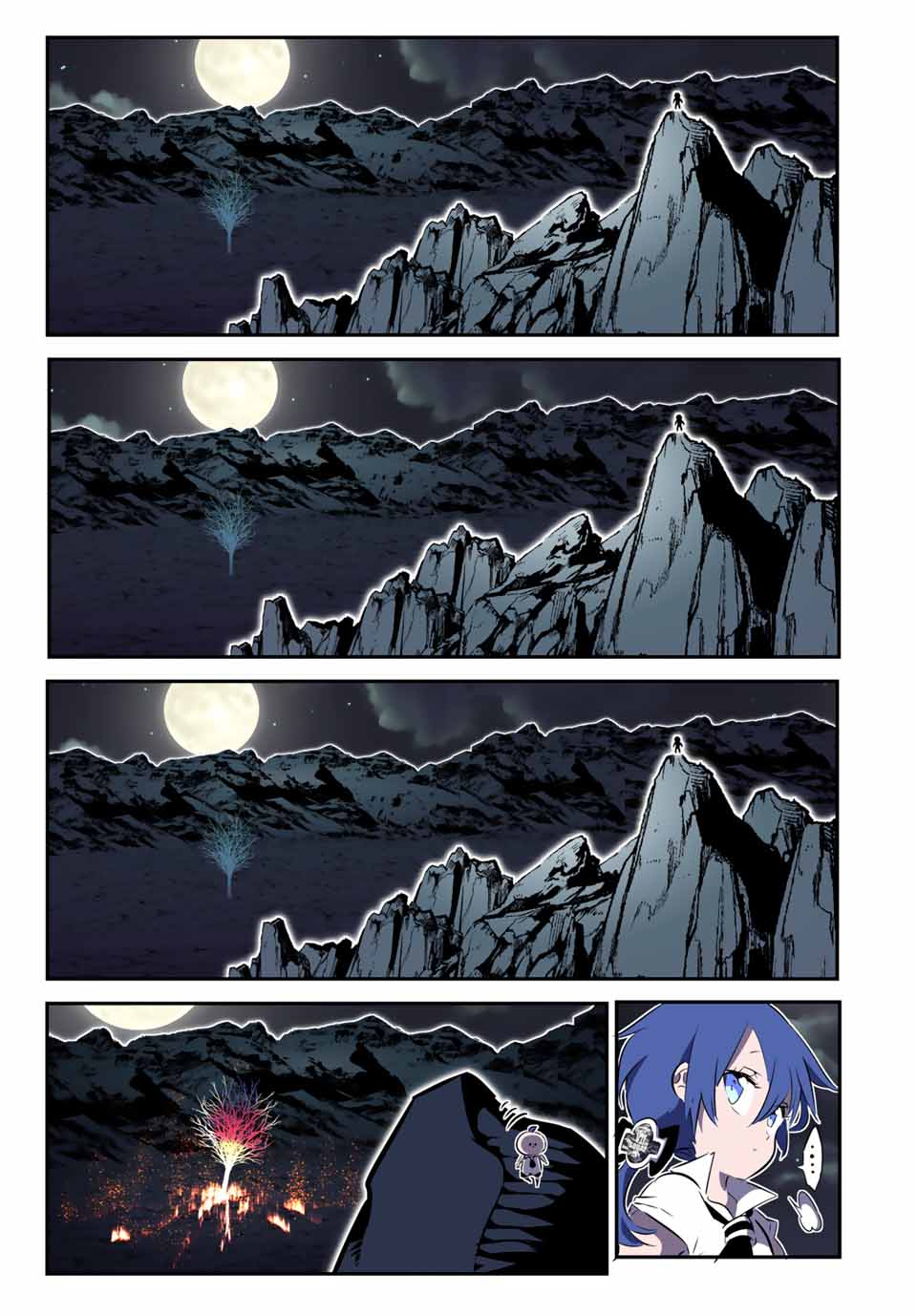 転生したら第七王子だったので、気ままに魔術を極めます Chap 160 - Next Chap 161