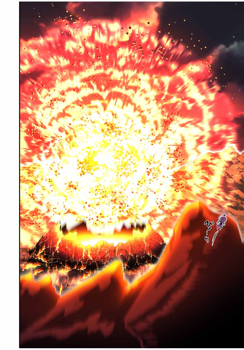 転生したら第七王子だったので、気ままに魔術を極めます Chap 160 - Next Chap 161