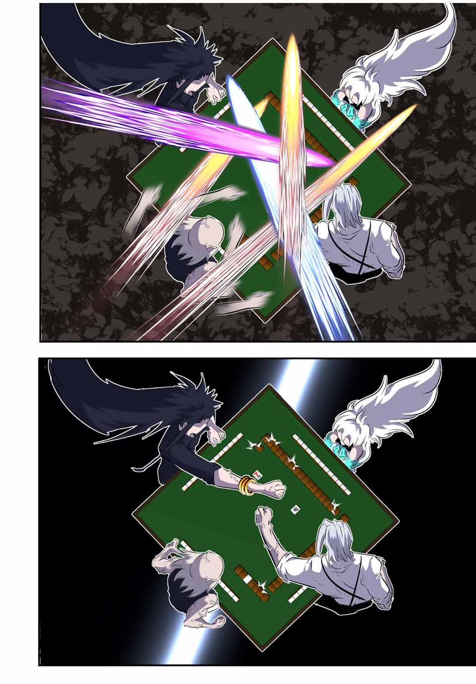 転生したら第七王子だったので、気ままに魔術を極めます Chap 162.3 - Next Chap 163.3